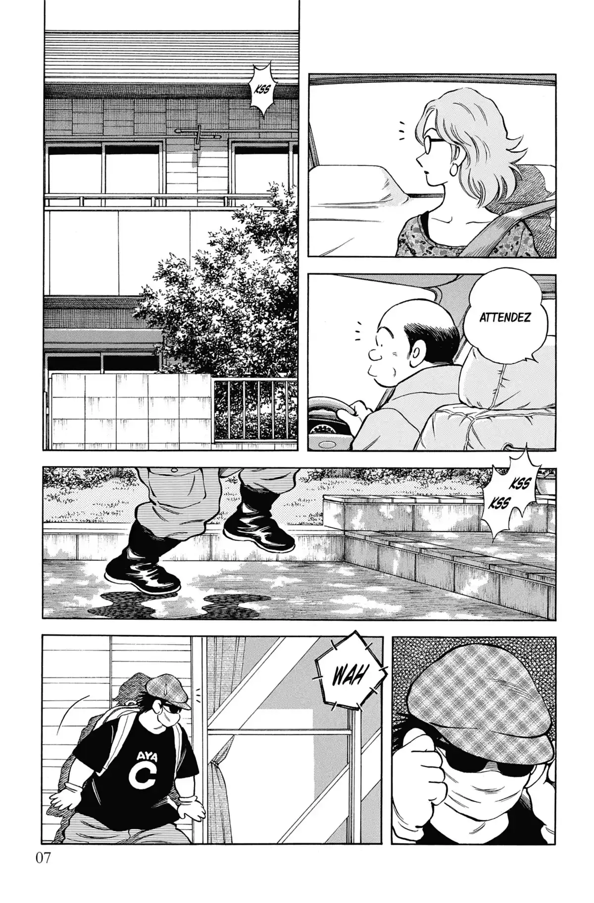 MIX Volume 10 page 7