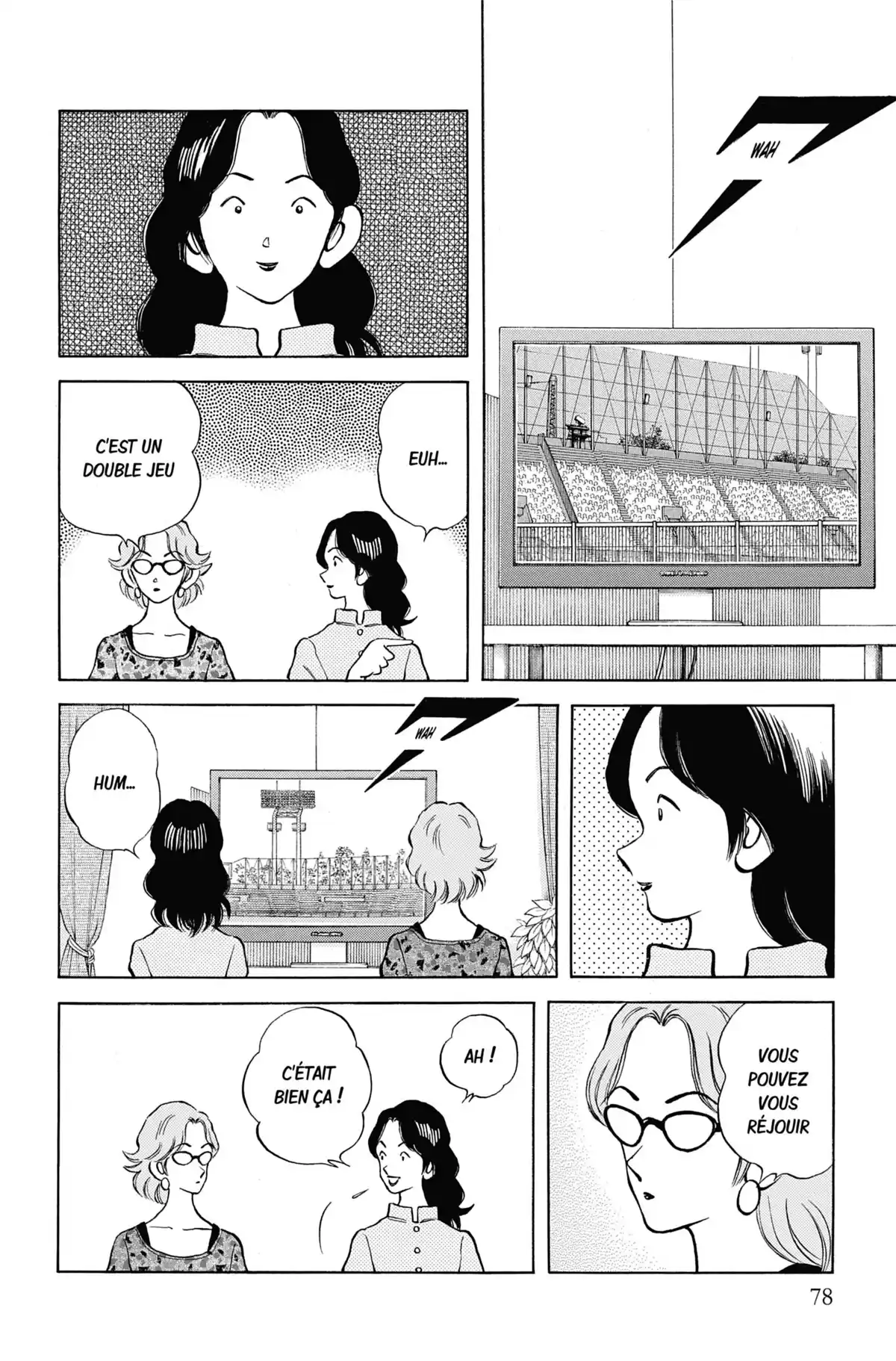 MIX Volume 10 page 78