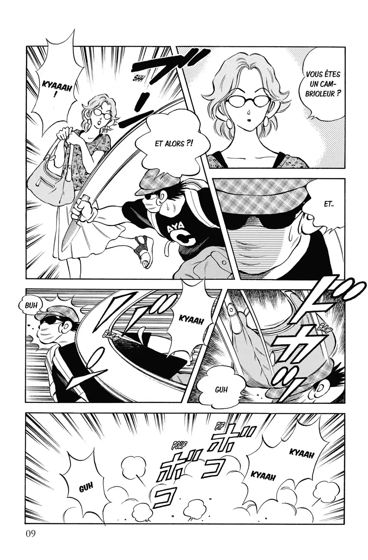 MIX Volume 10 page 9