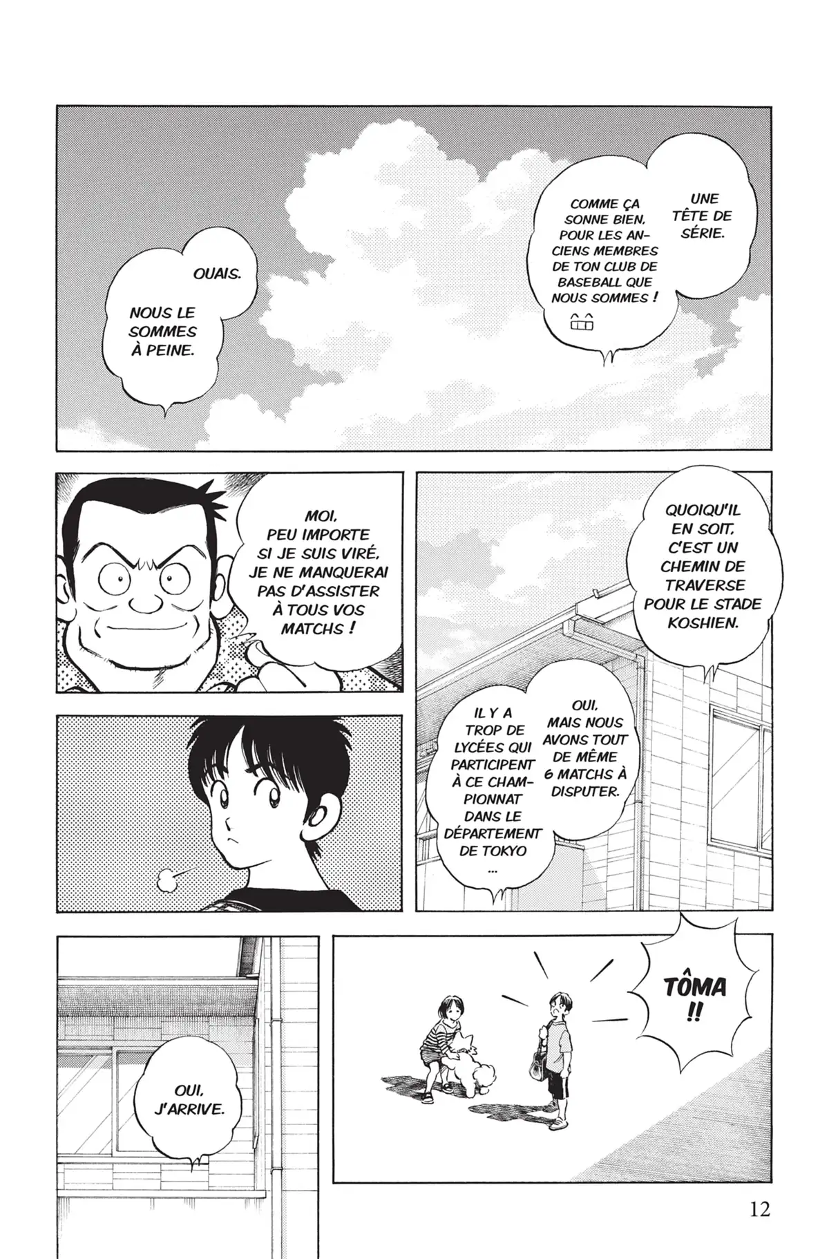 MIX Volume 16 page 13