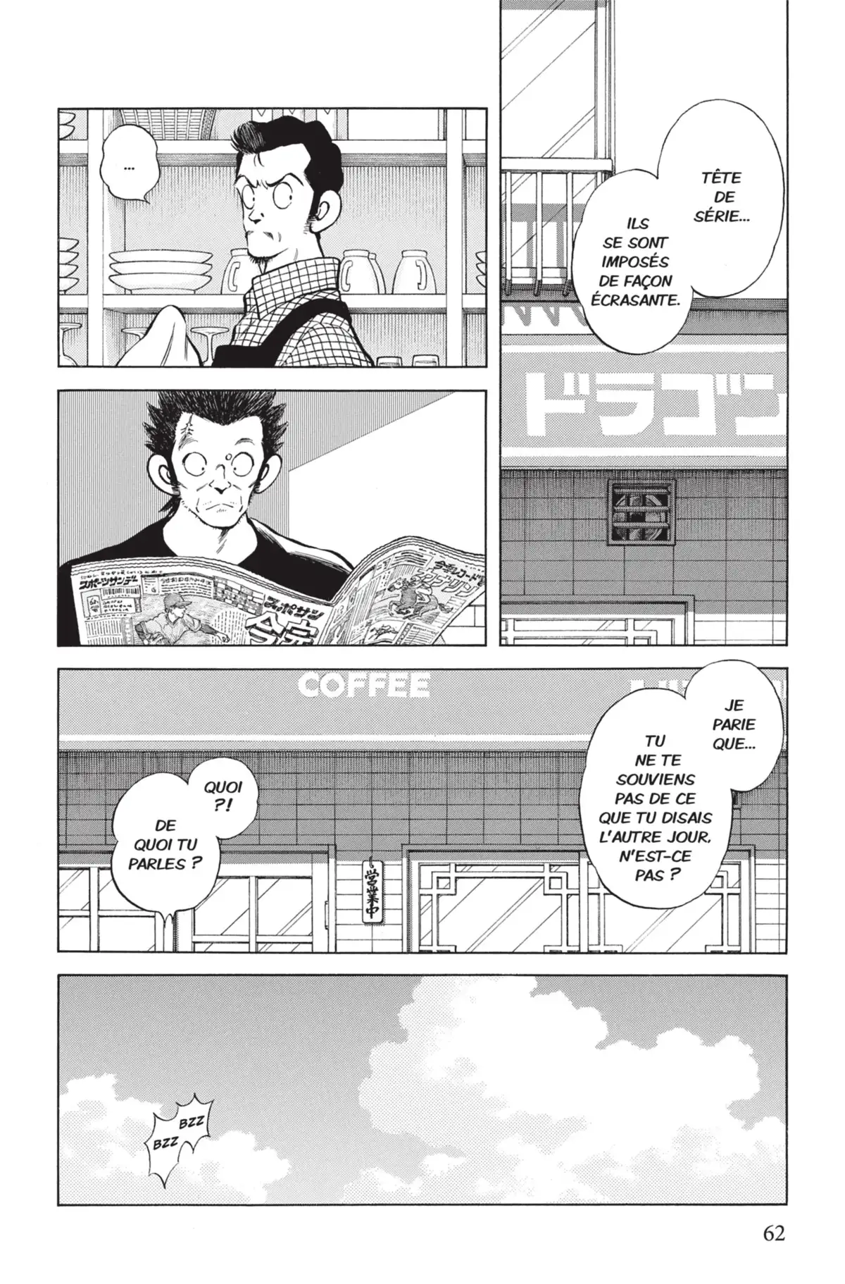 MIX Volume 16 page 63