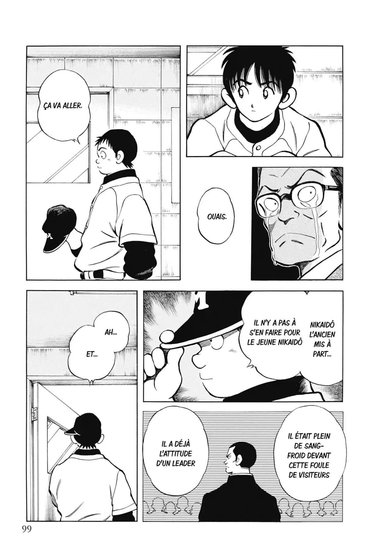 MIX Volume 12 page 100