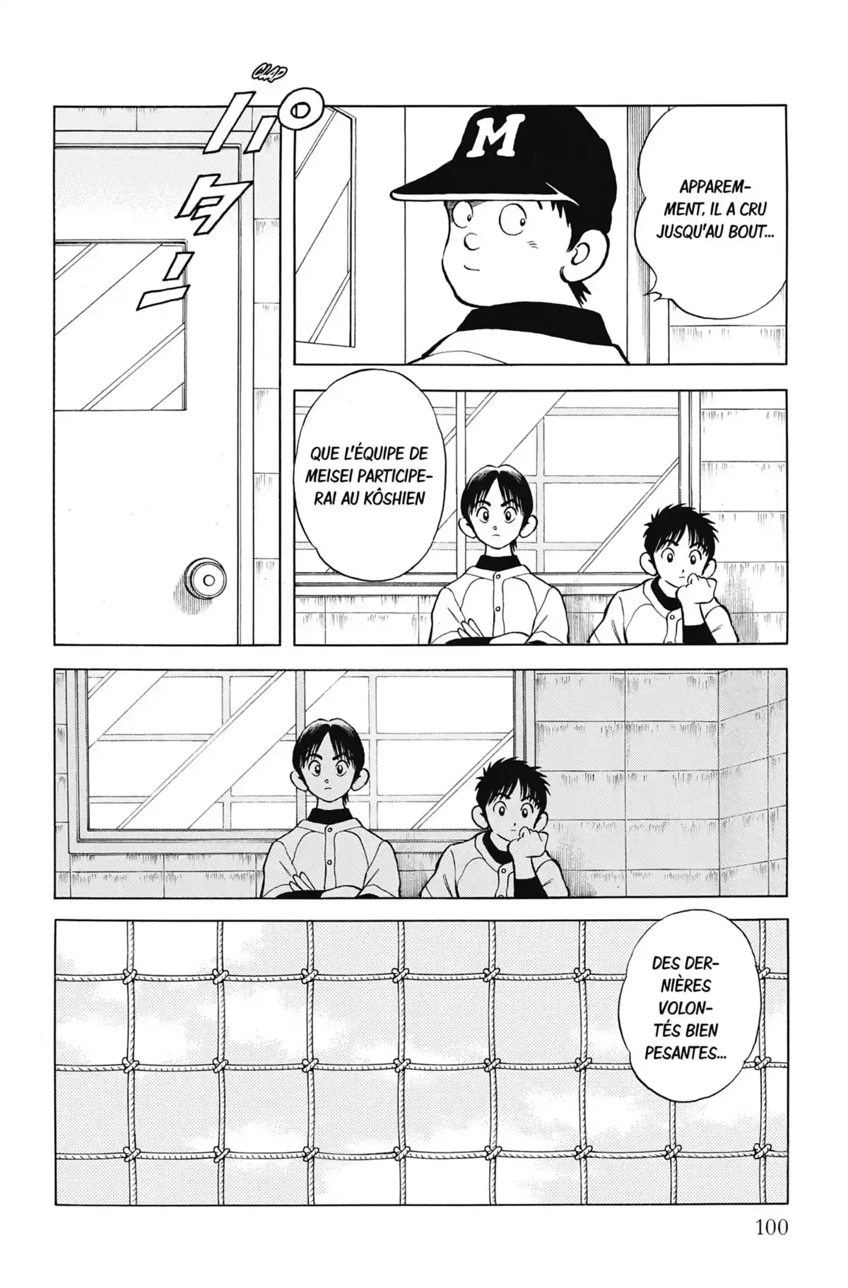 MIX Volume 12 page 101