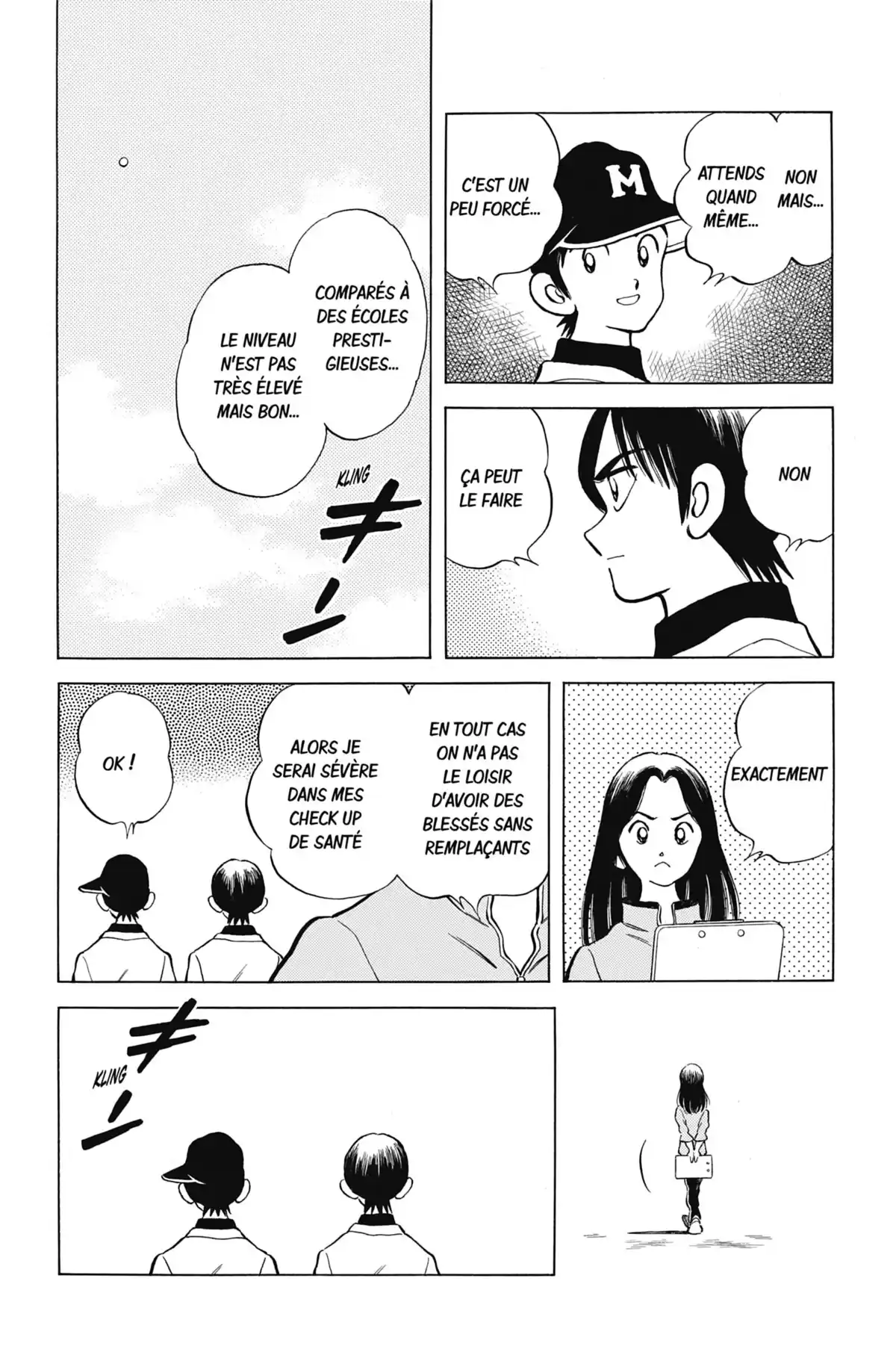 MIX Volume 12 page 109