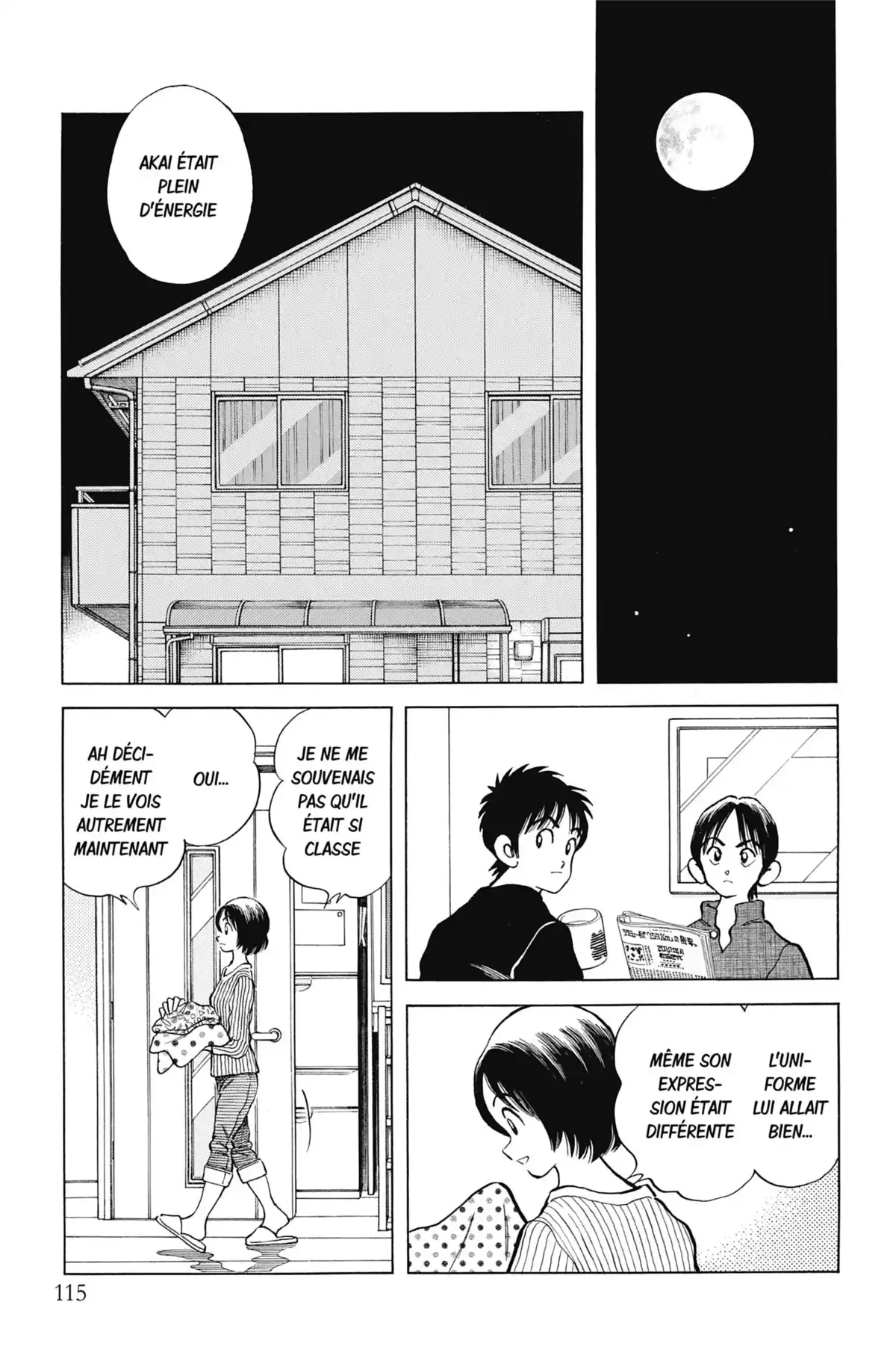 MIX Volume 12 page 116