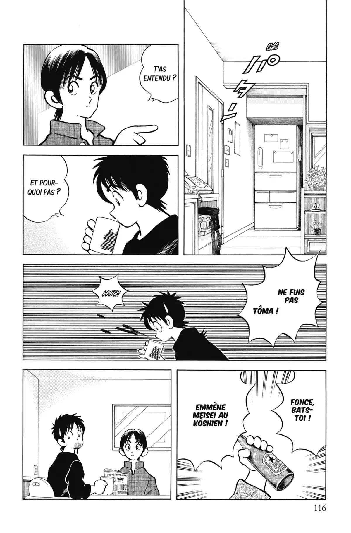 MIX Volume 12 page 117