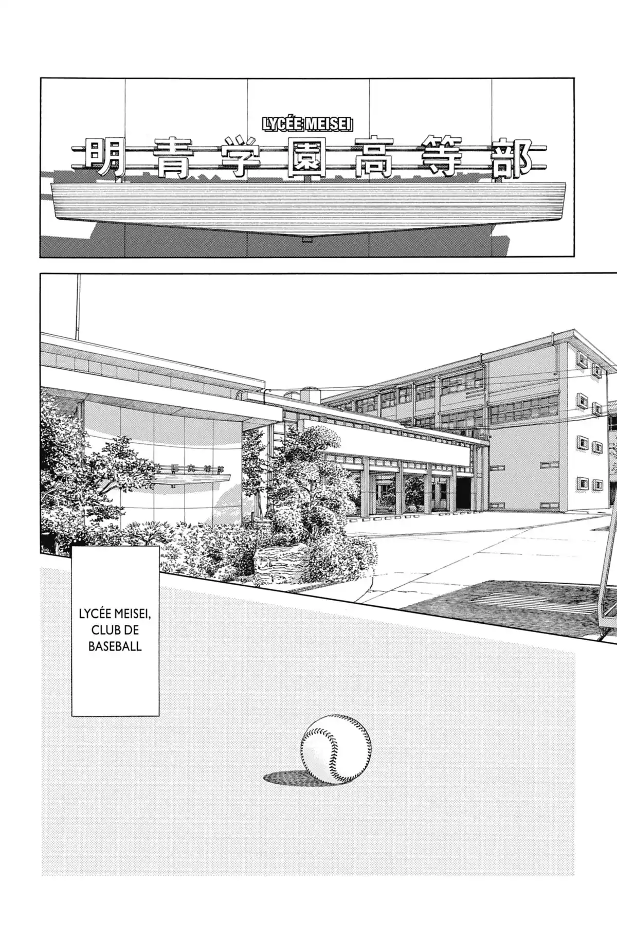 MIX Volume 12 page 119