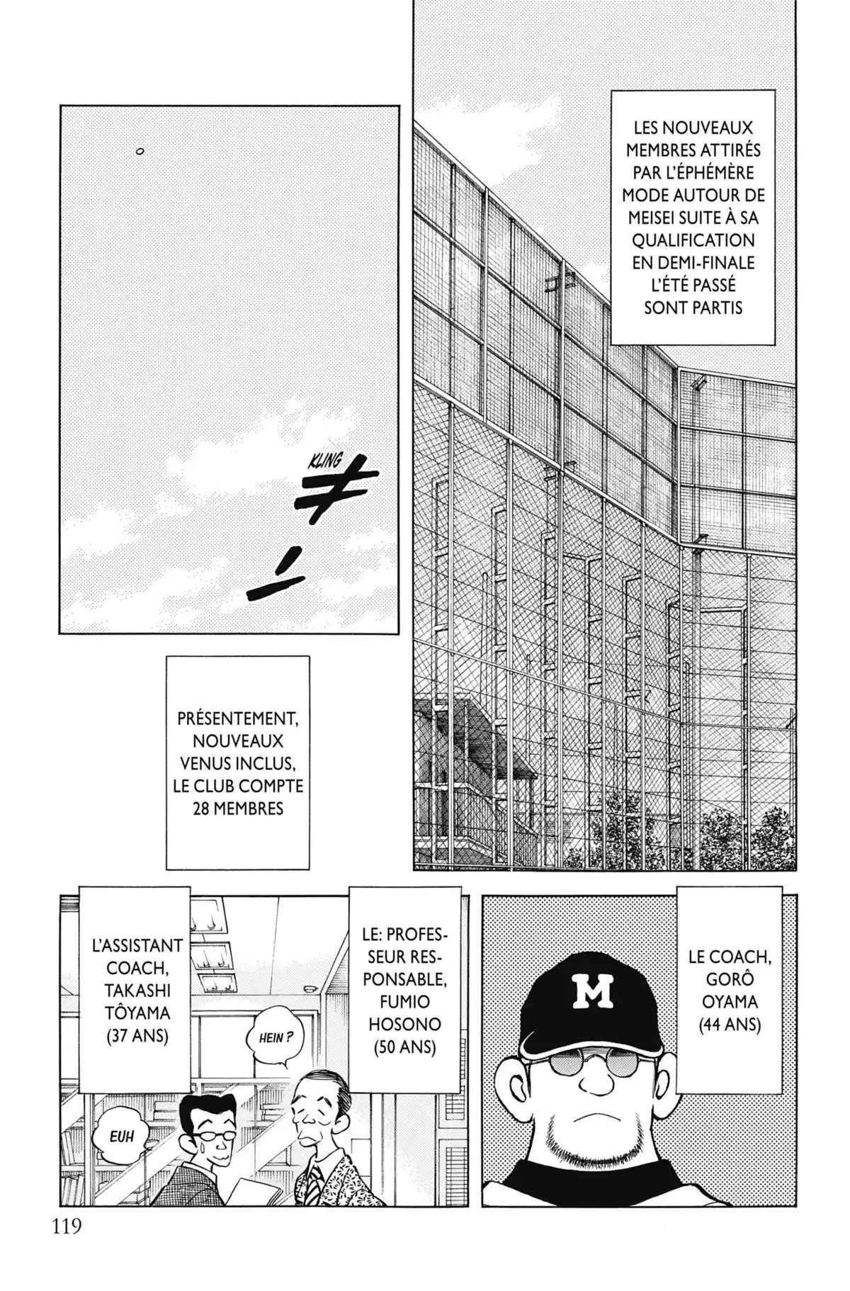 MIX Volume 12 page 120
