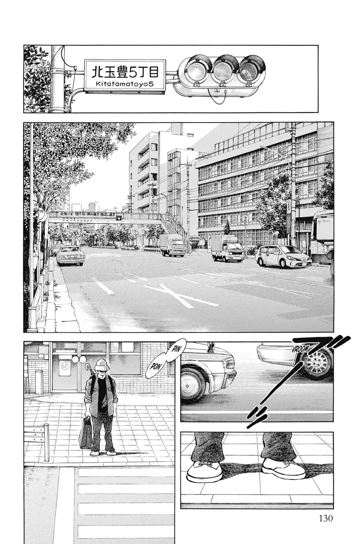 MIX Volume 12 page 131