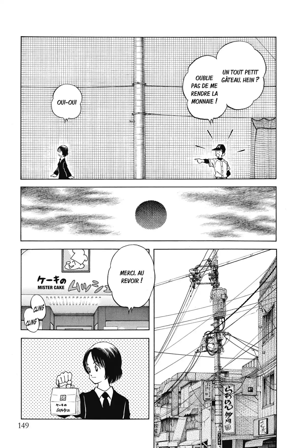 MIX Volume 12 page 150