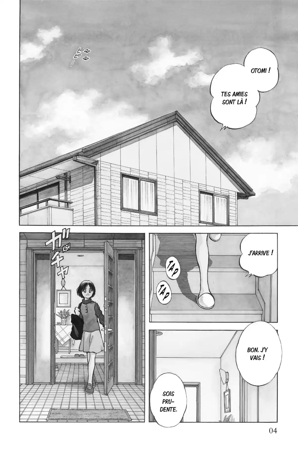 MIX Volume 12 page 5