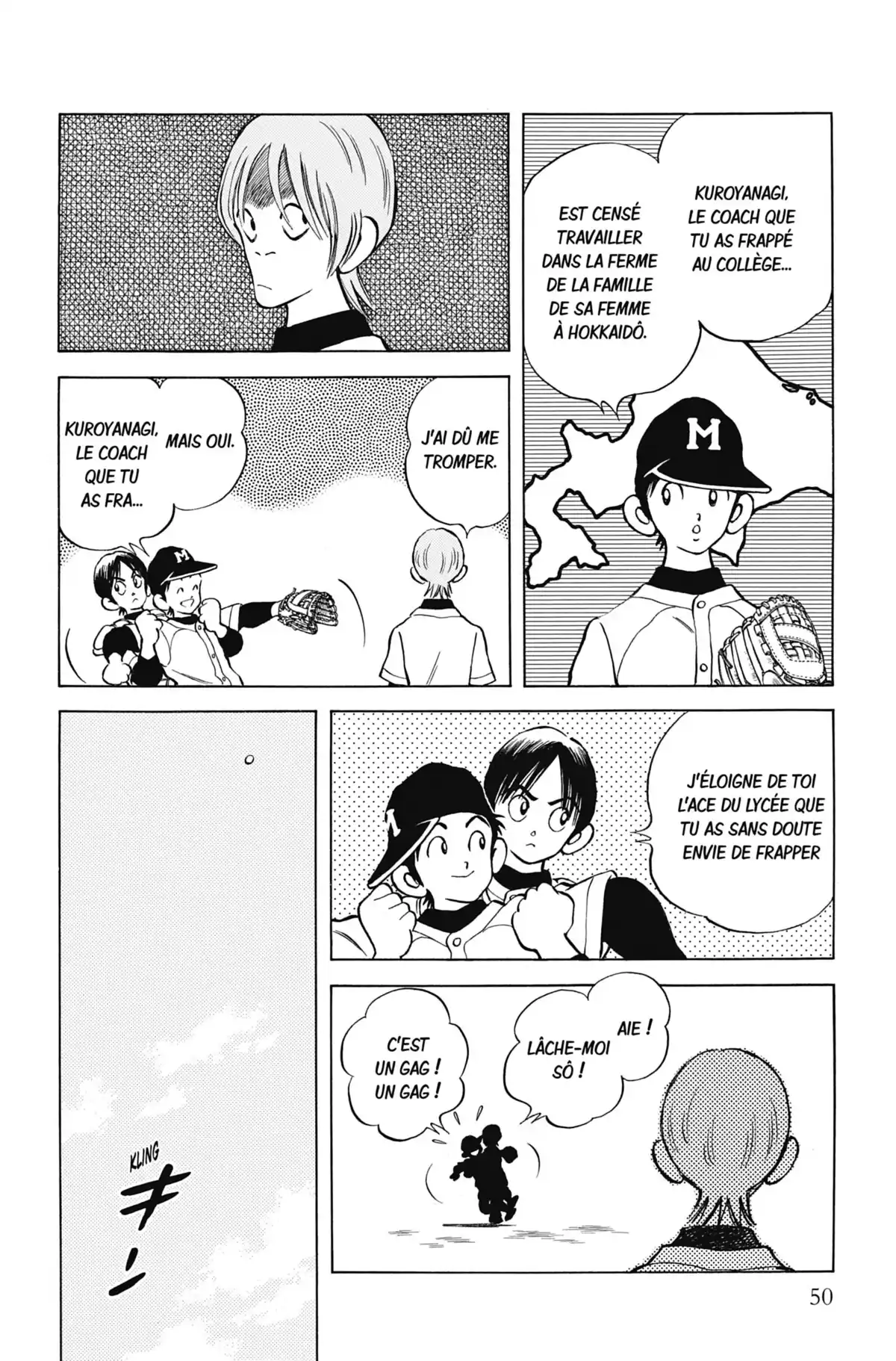 MIX Volume 12 page 51