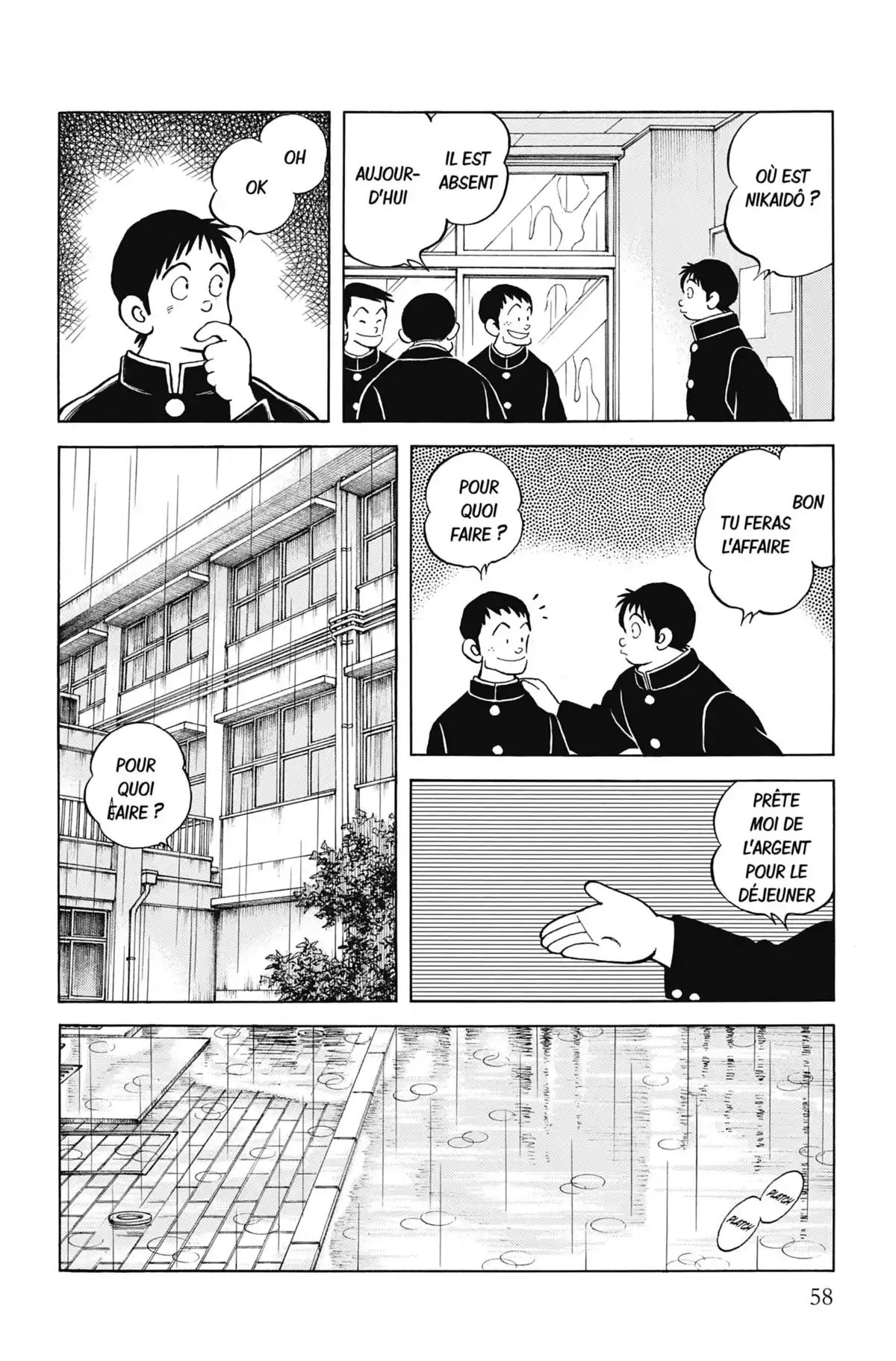 MIX Volume 12 page 59