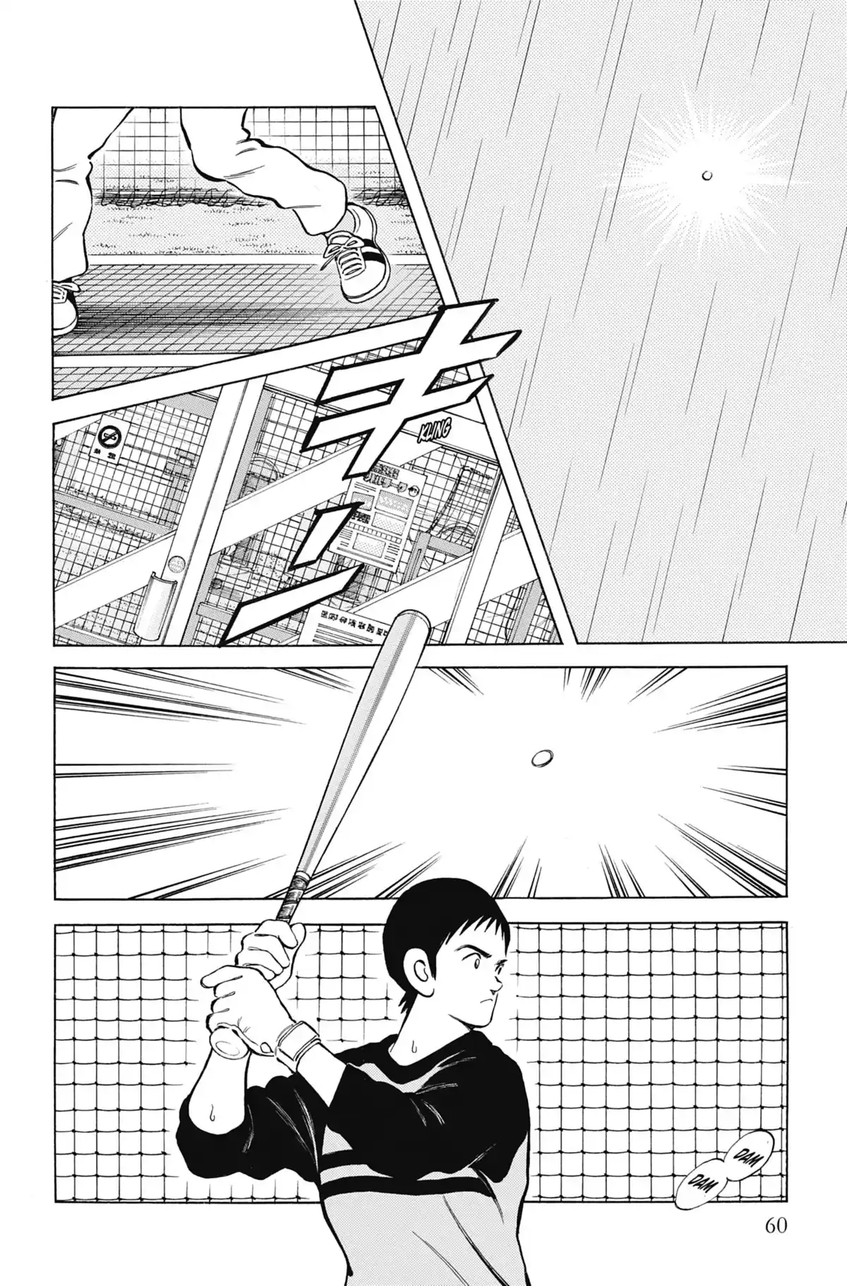 MIX Volume 12 page 61