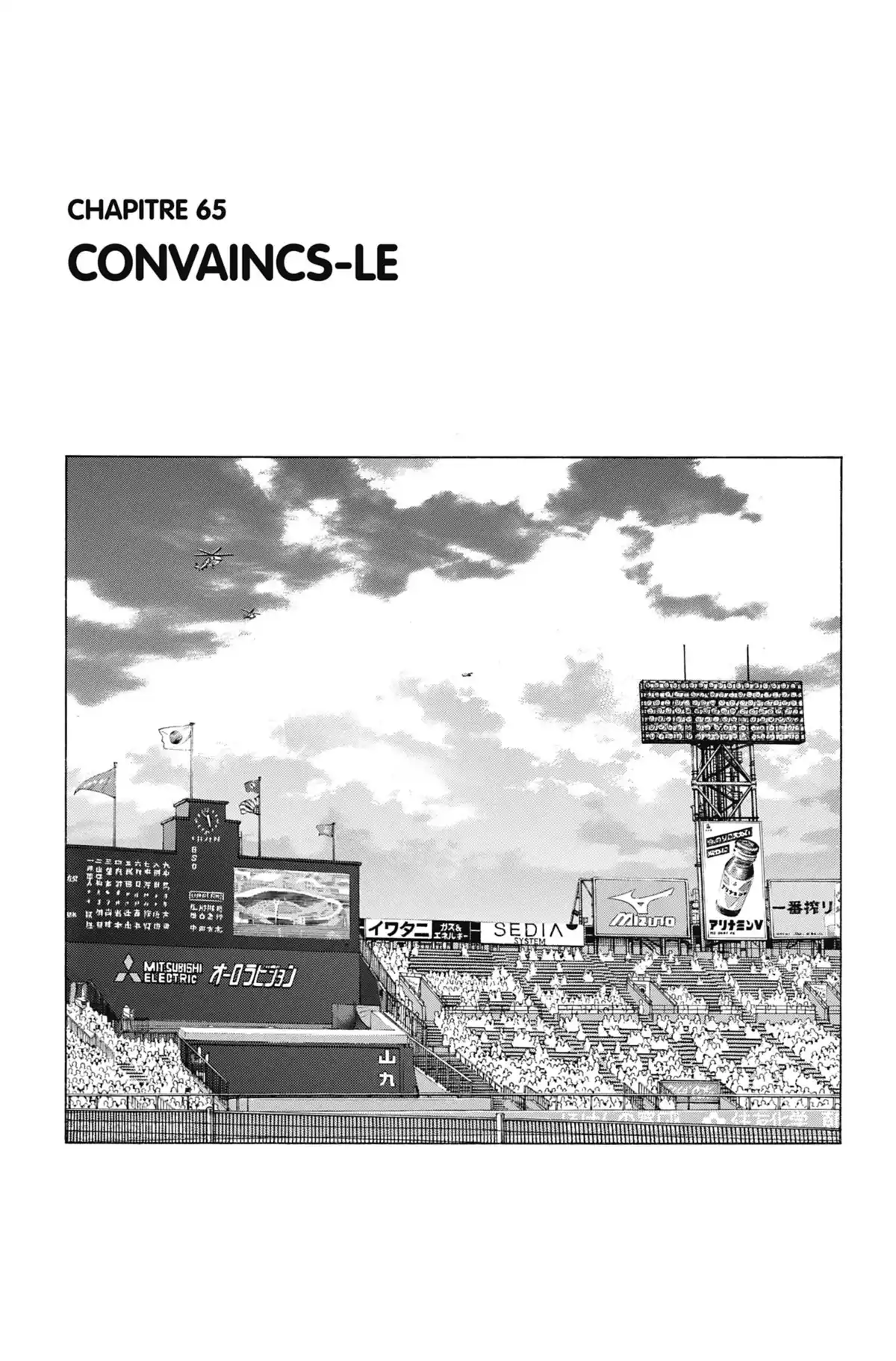 MIX Volume 12 page 66