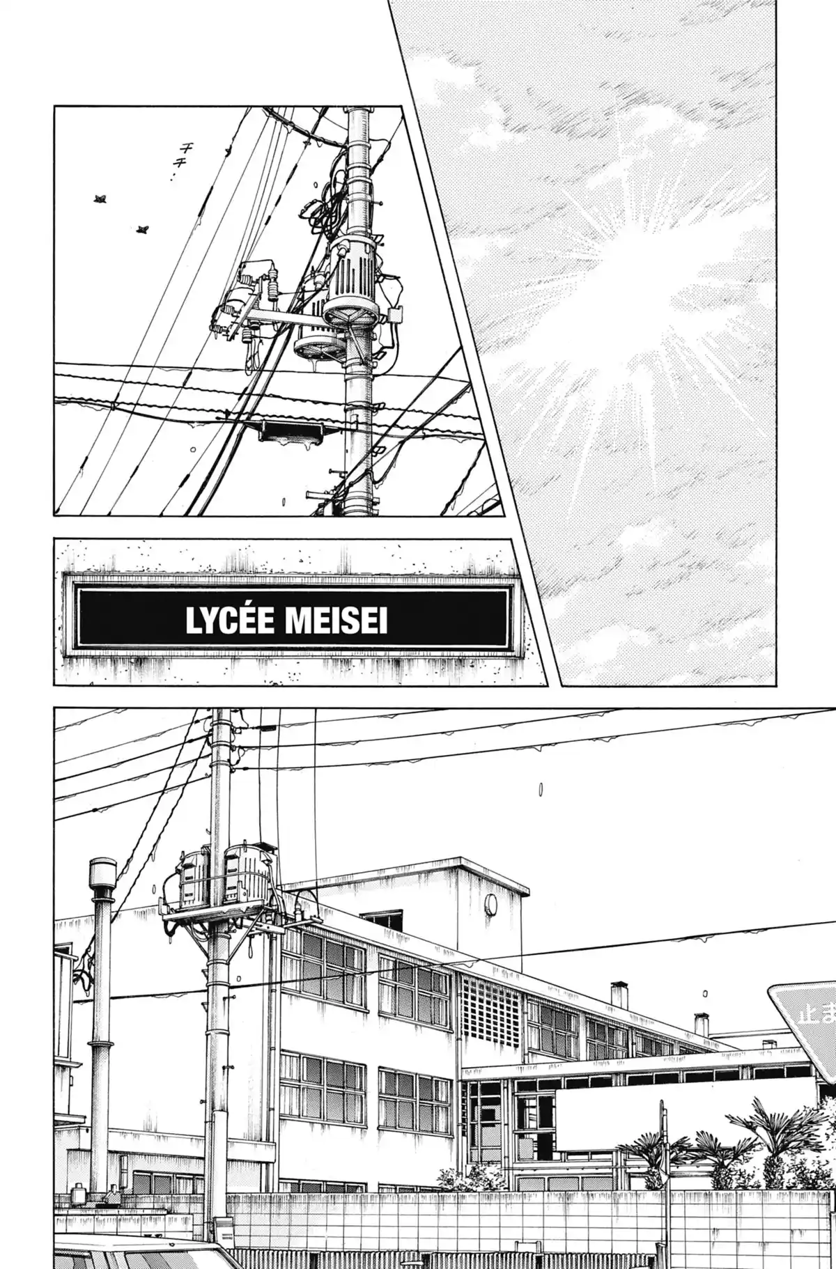 MIX Volume 12 page 67
