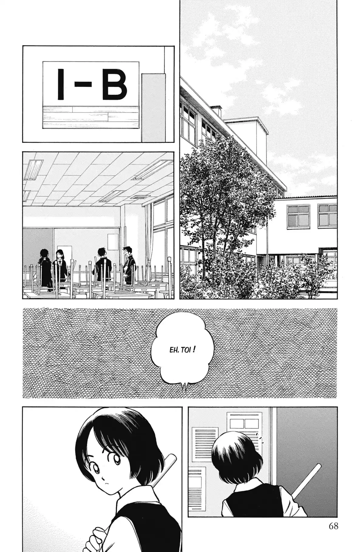 MIX Volume 12 page 69