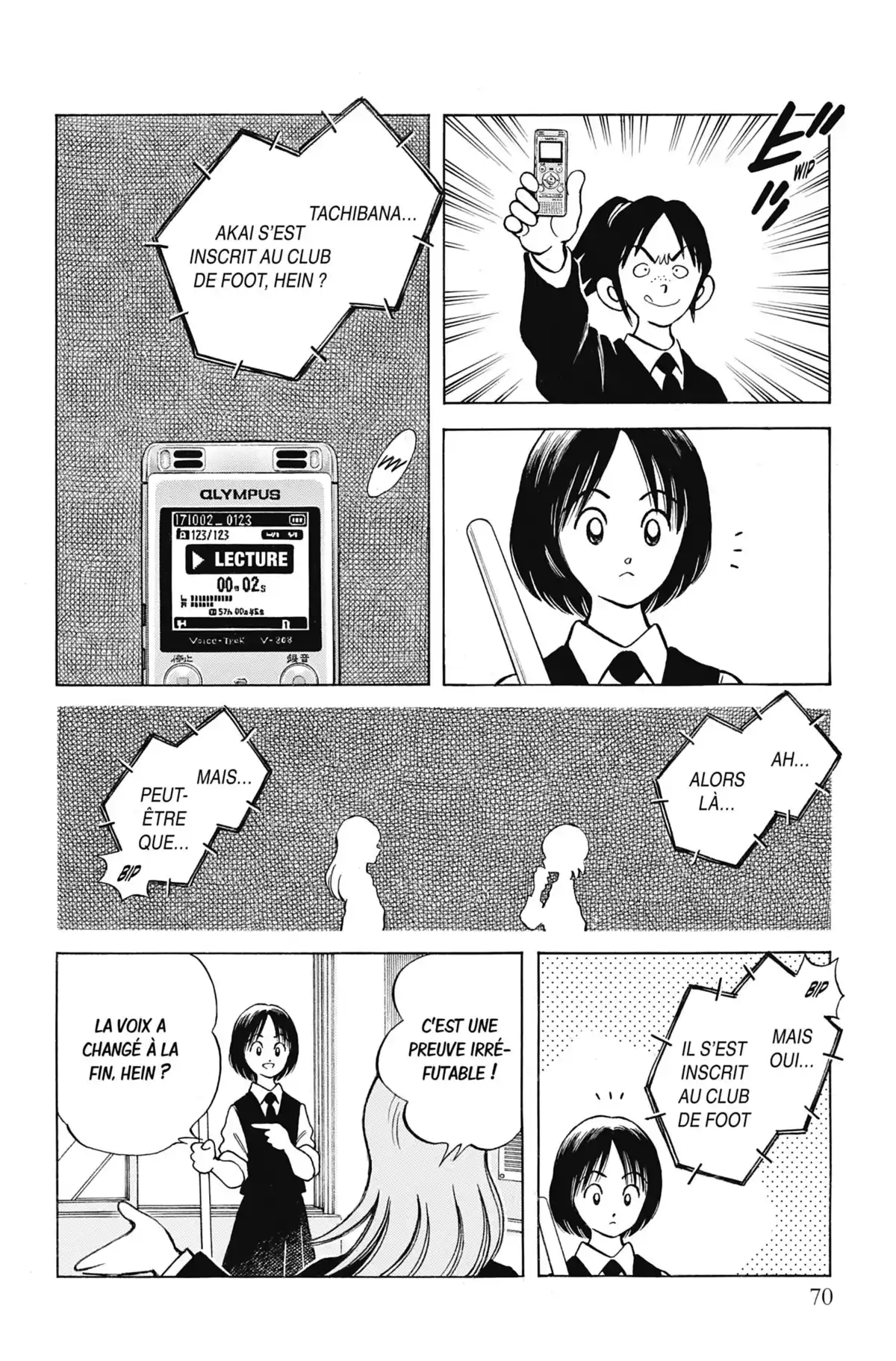 MIX Volume 12 page 71
