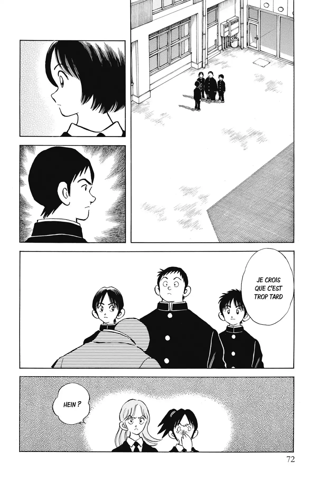 MIX Volume 12 page 73