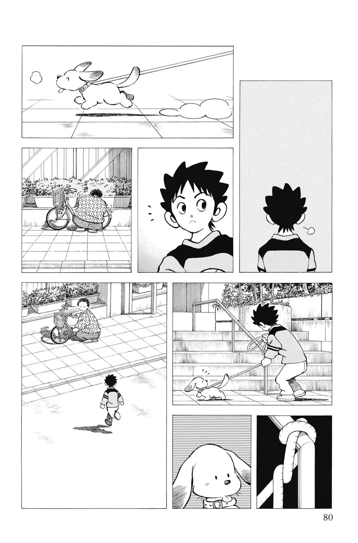 MIX Volume 12 page 81