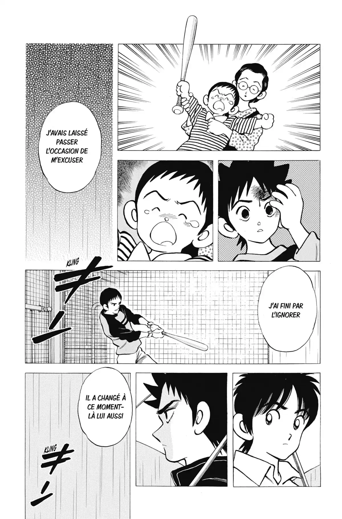 MIX Volume 12 page 84