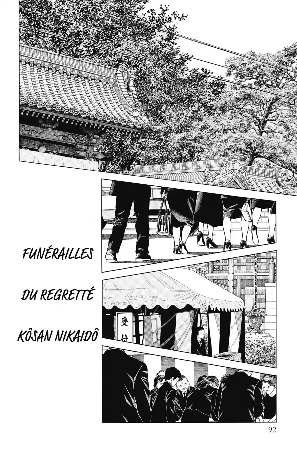 MIX Volume 12 page 93