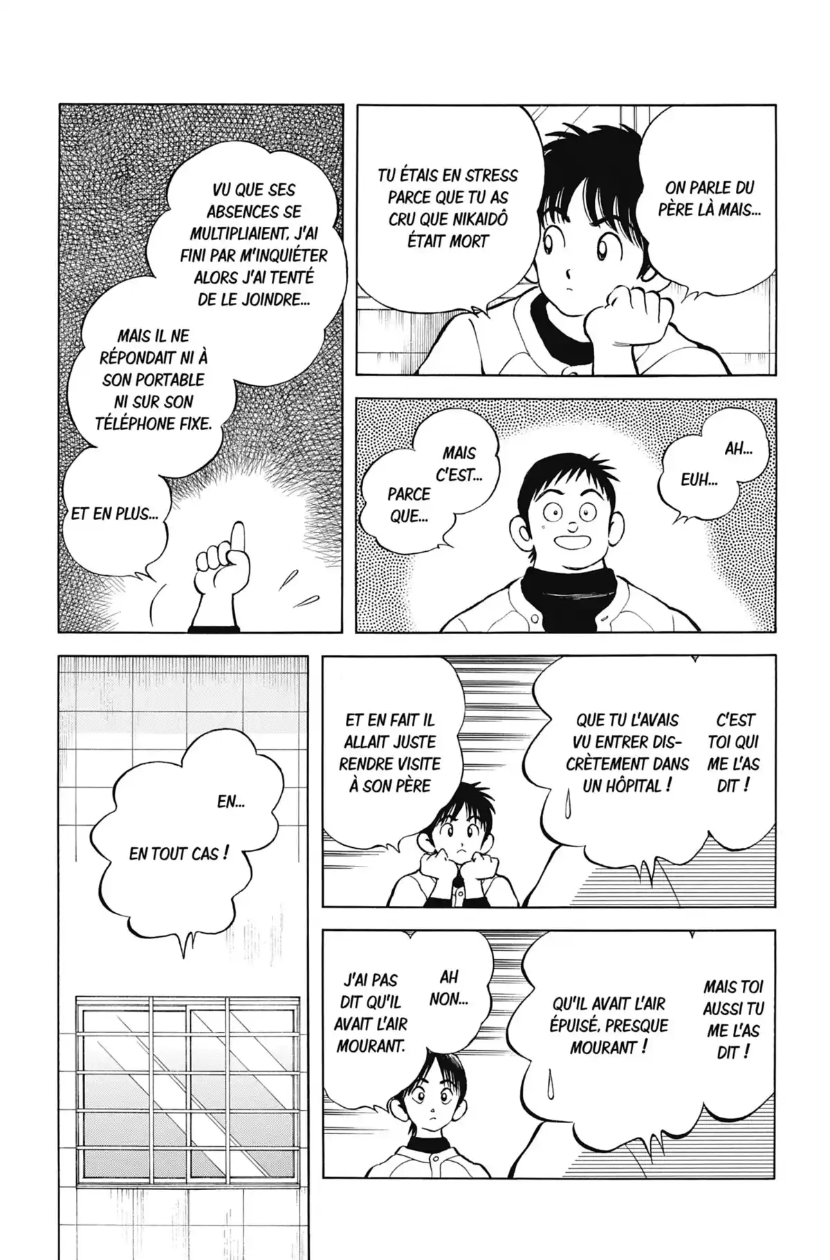 MIX Volume 12 page 98