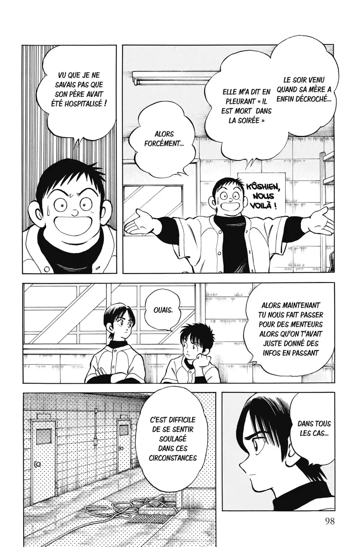 MIX Volume 12 page 99