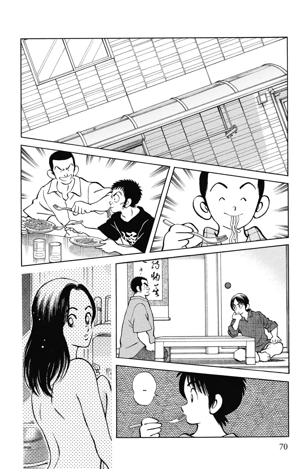 MIX Volume 5 page 69