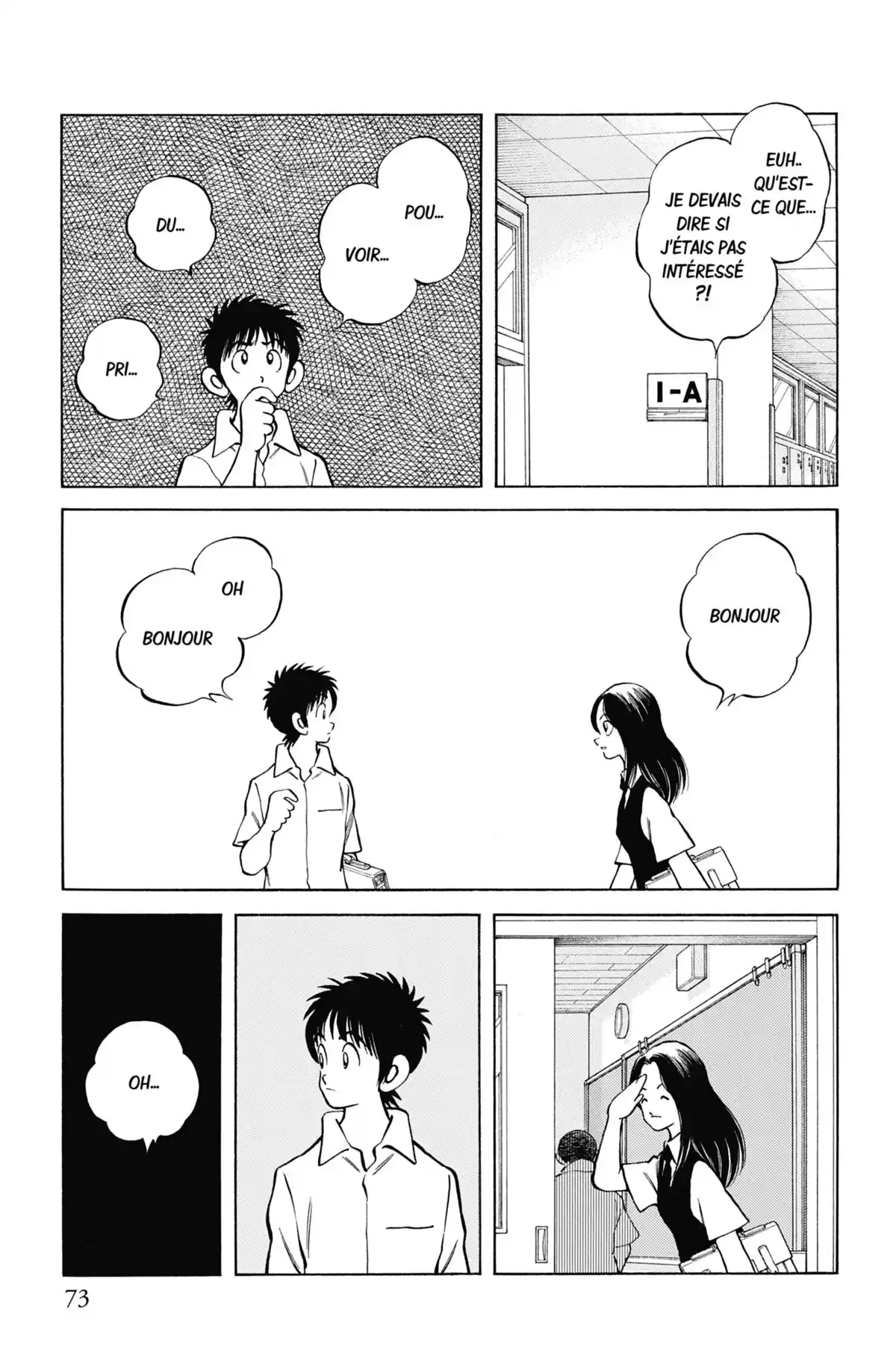 MIX Volume 5 page 72