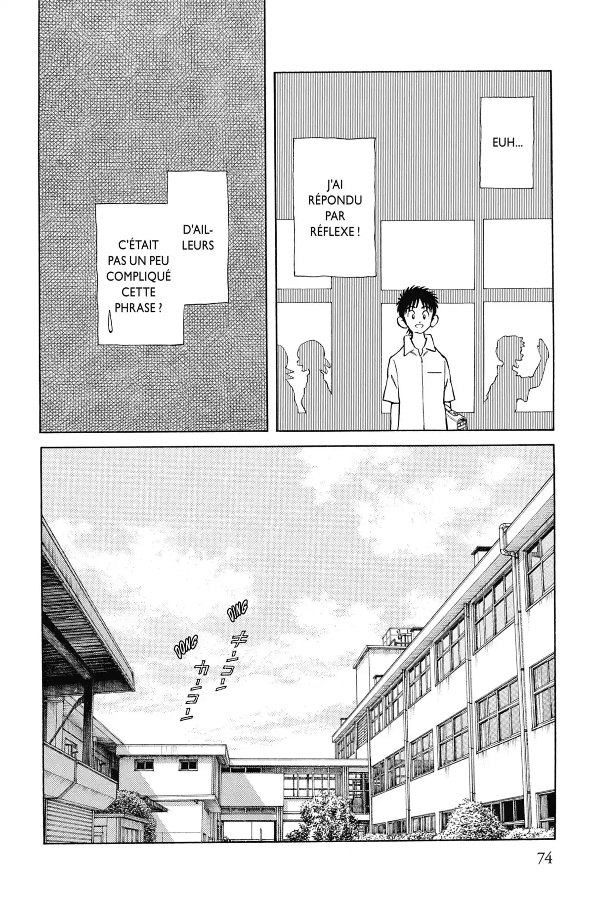 MIX Volume 5 page 73