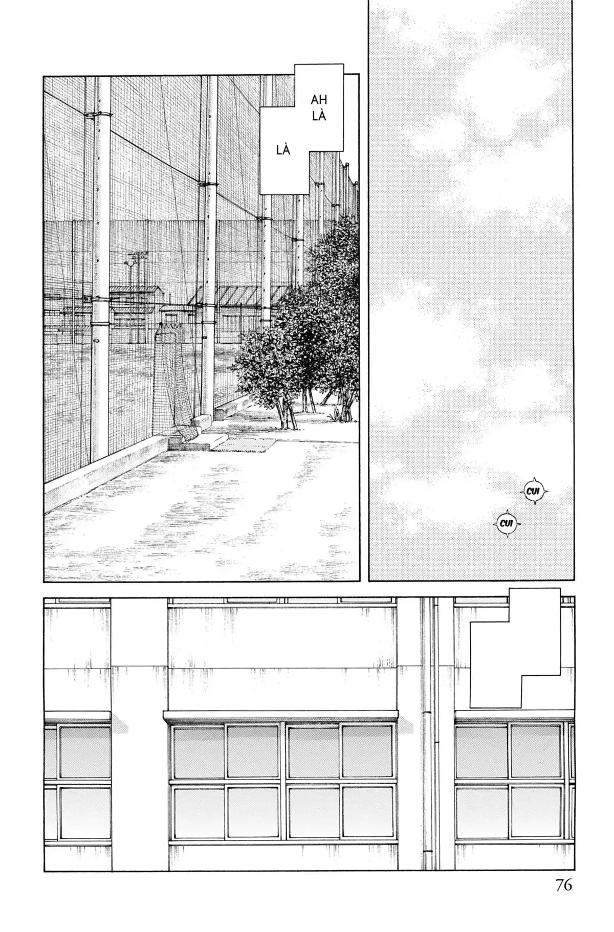 MIX Volume 5 page 75