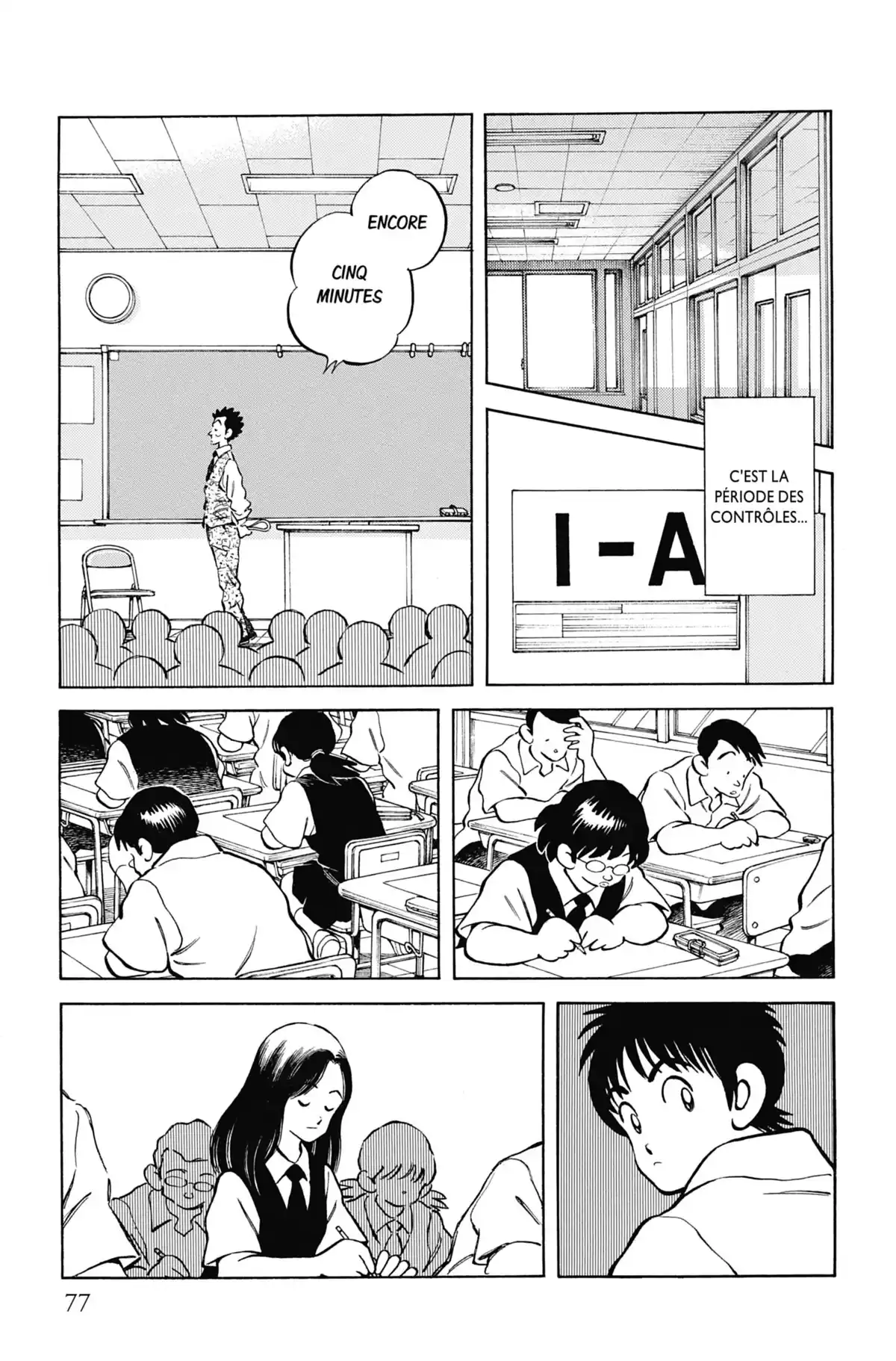 MIX Volume 5 page 76