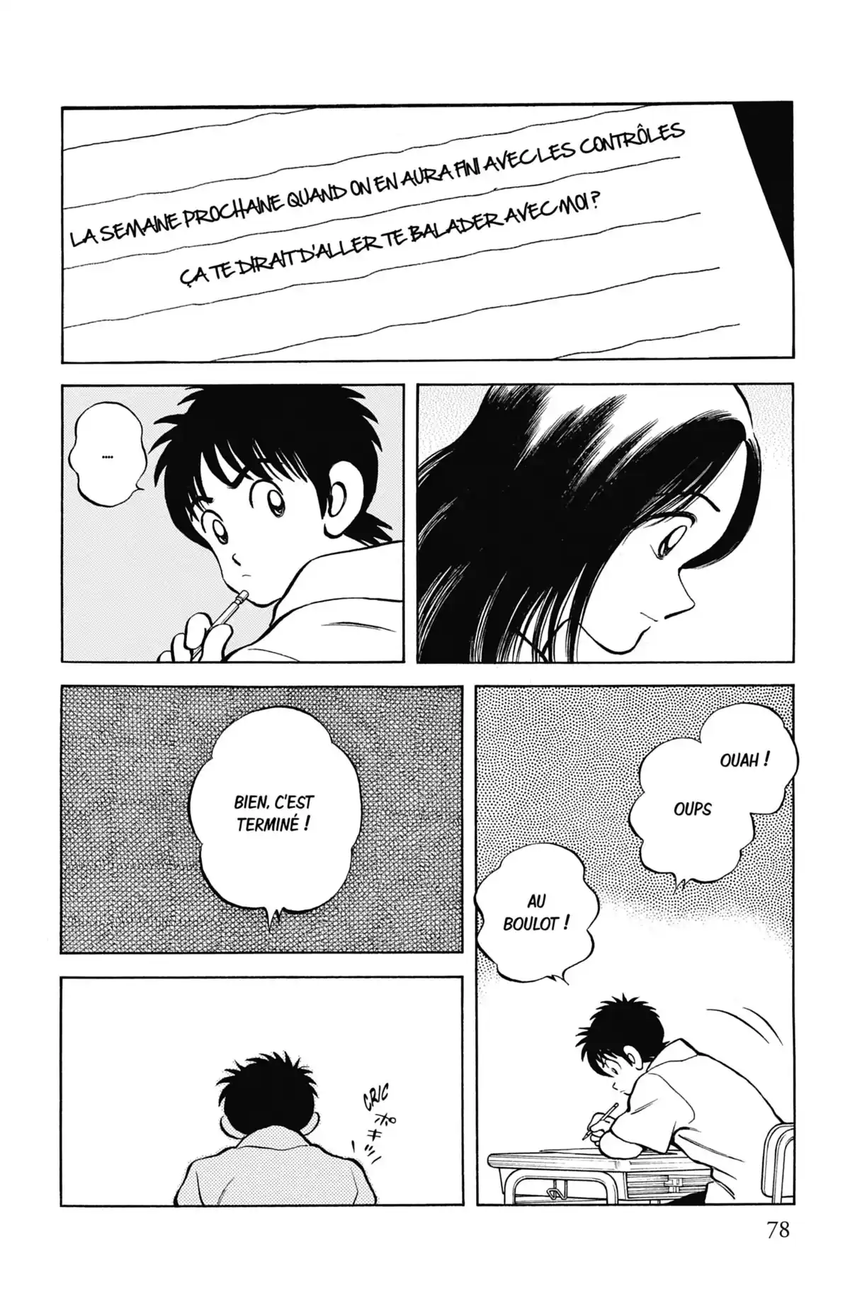 MIX Volume 5 page 77