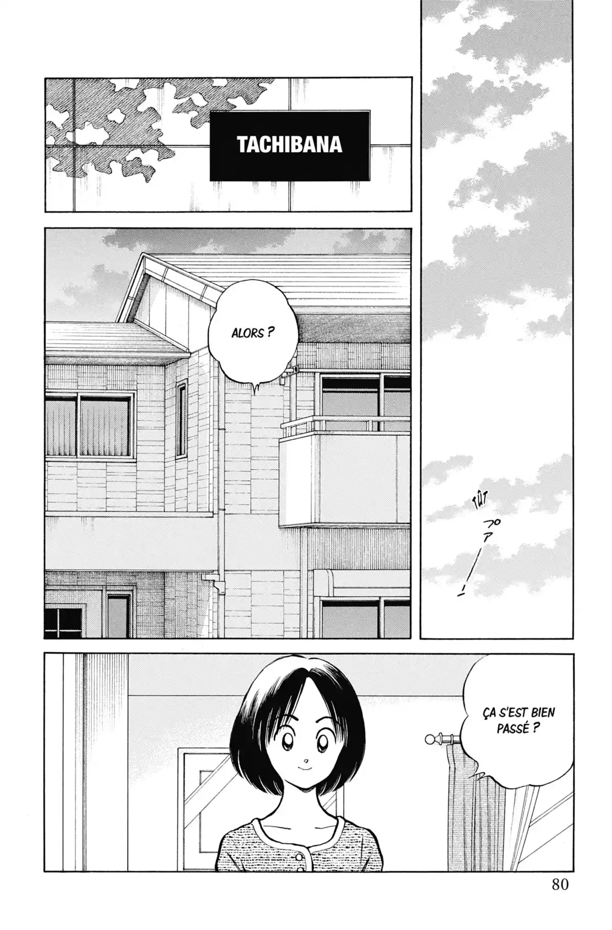 MIX Volume 5 page 79