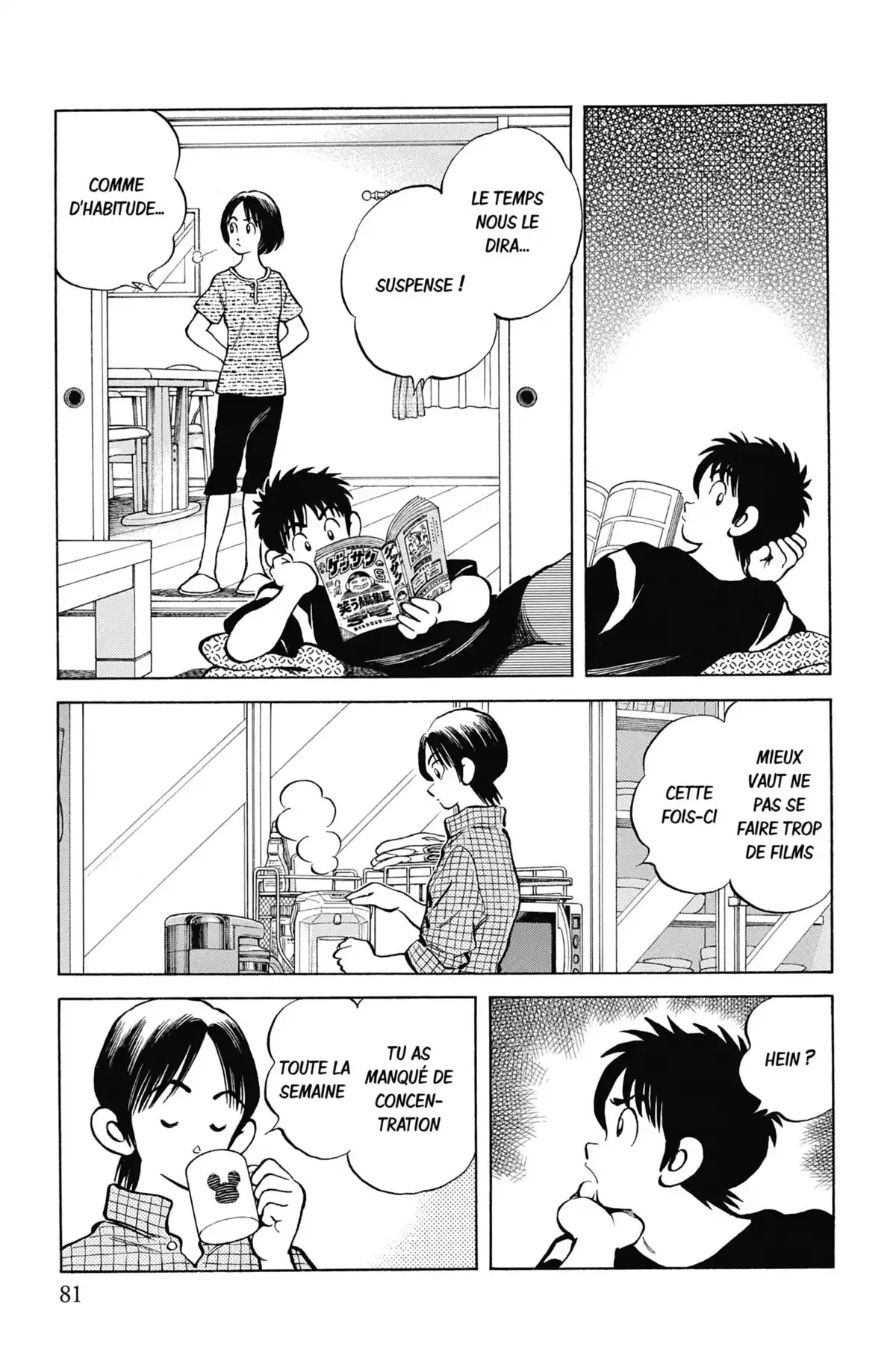 MIX Volume 5 page 80