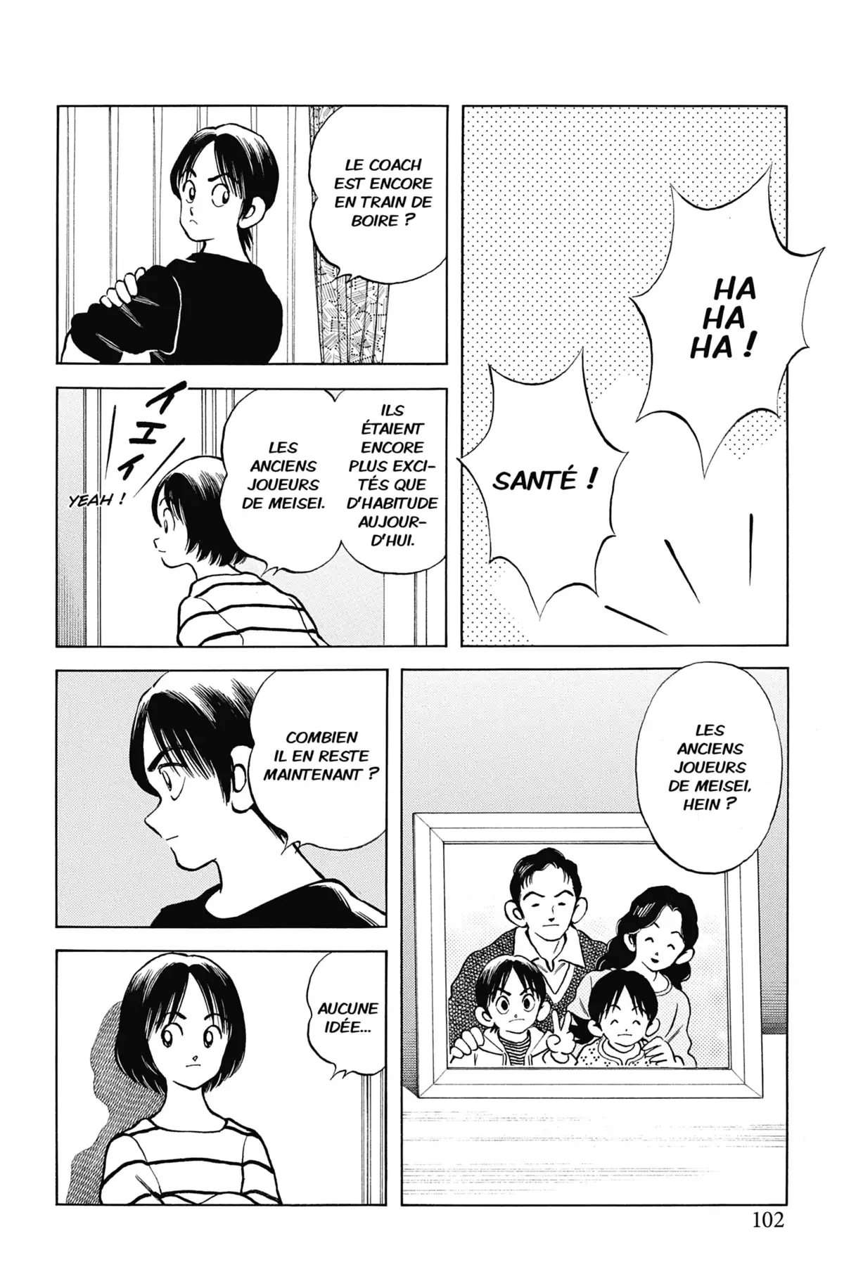 MIX Volume 14 page 100