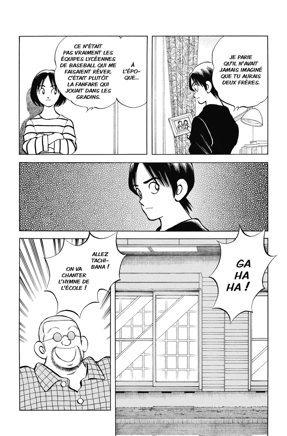 MIX Volume 14 page 104