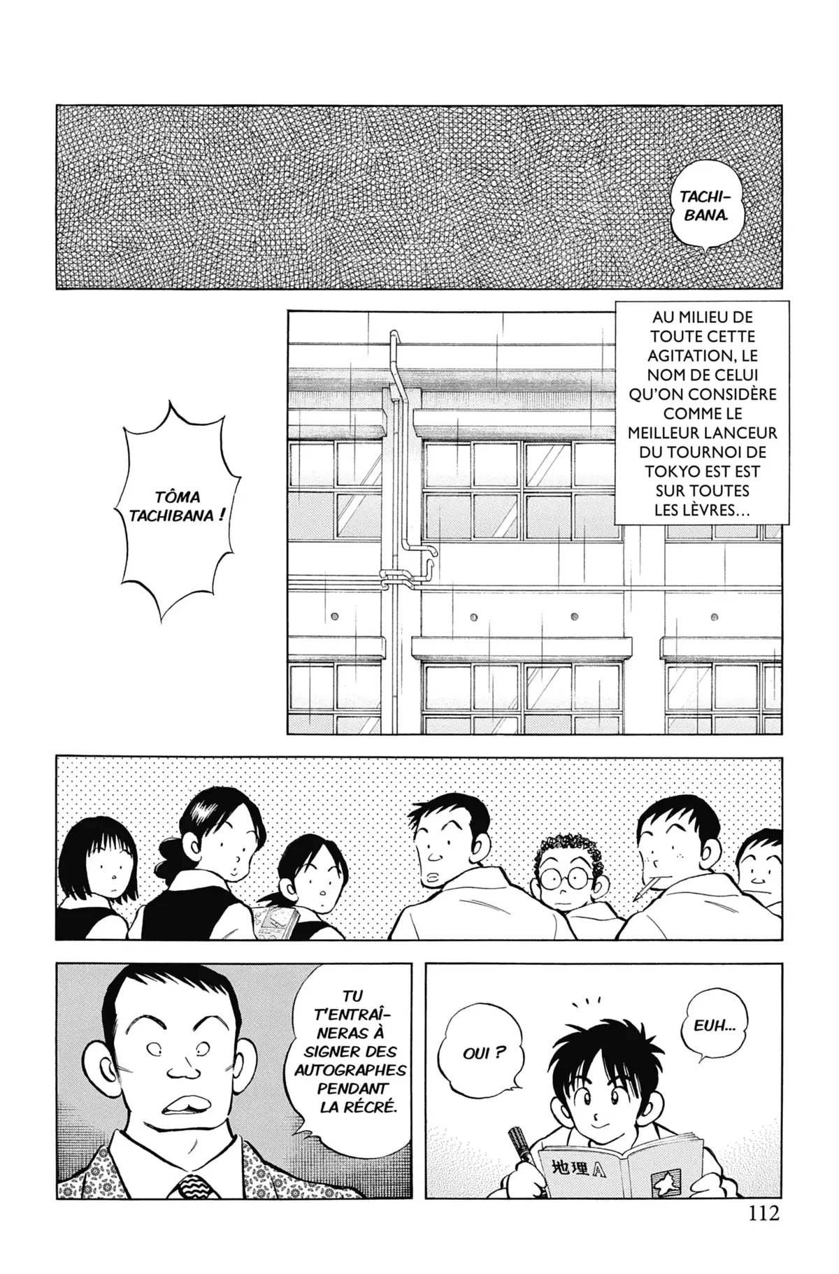 MIX Volume 14 page 110