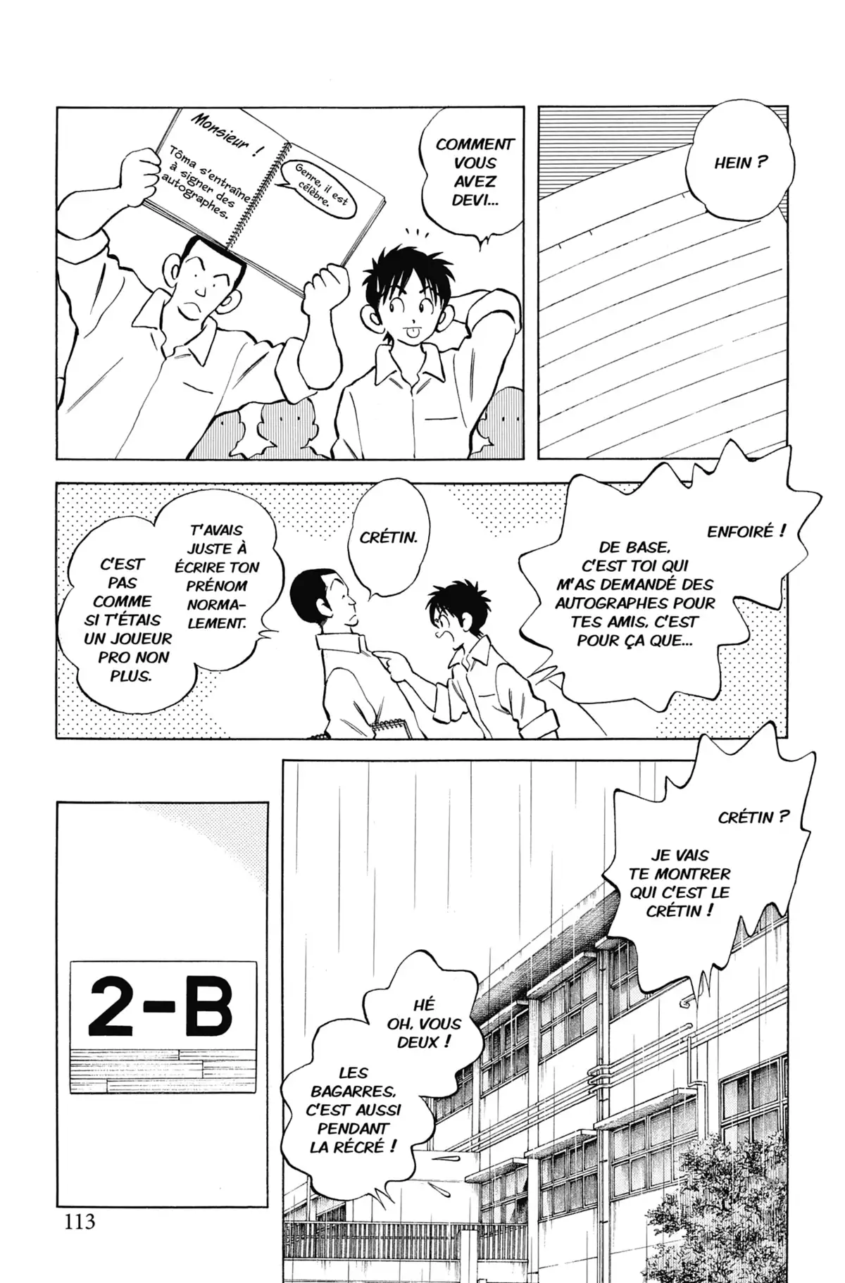 MIX Volume 14 page 111