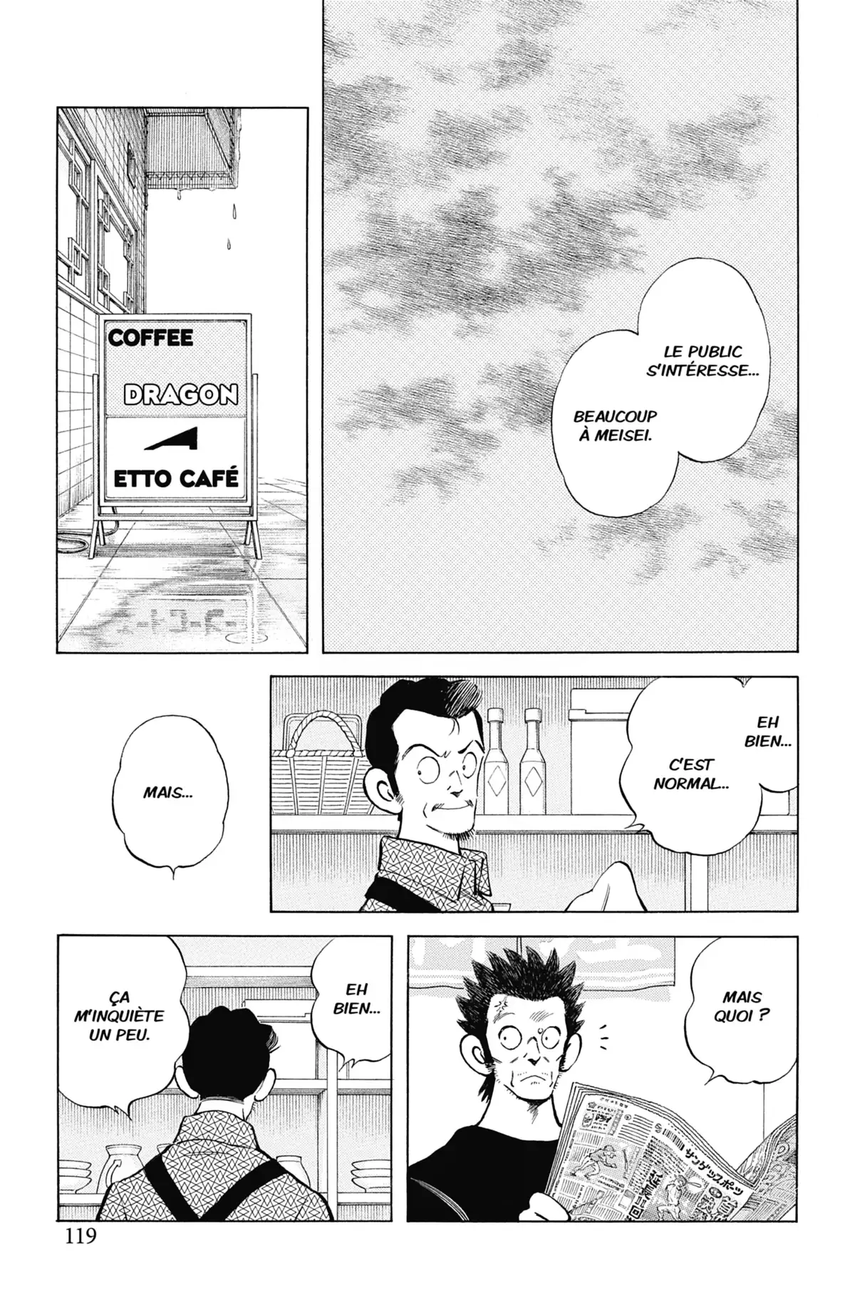 MIX Volume 14 page 117