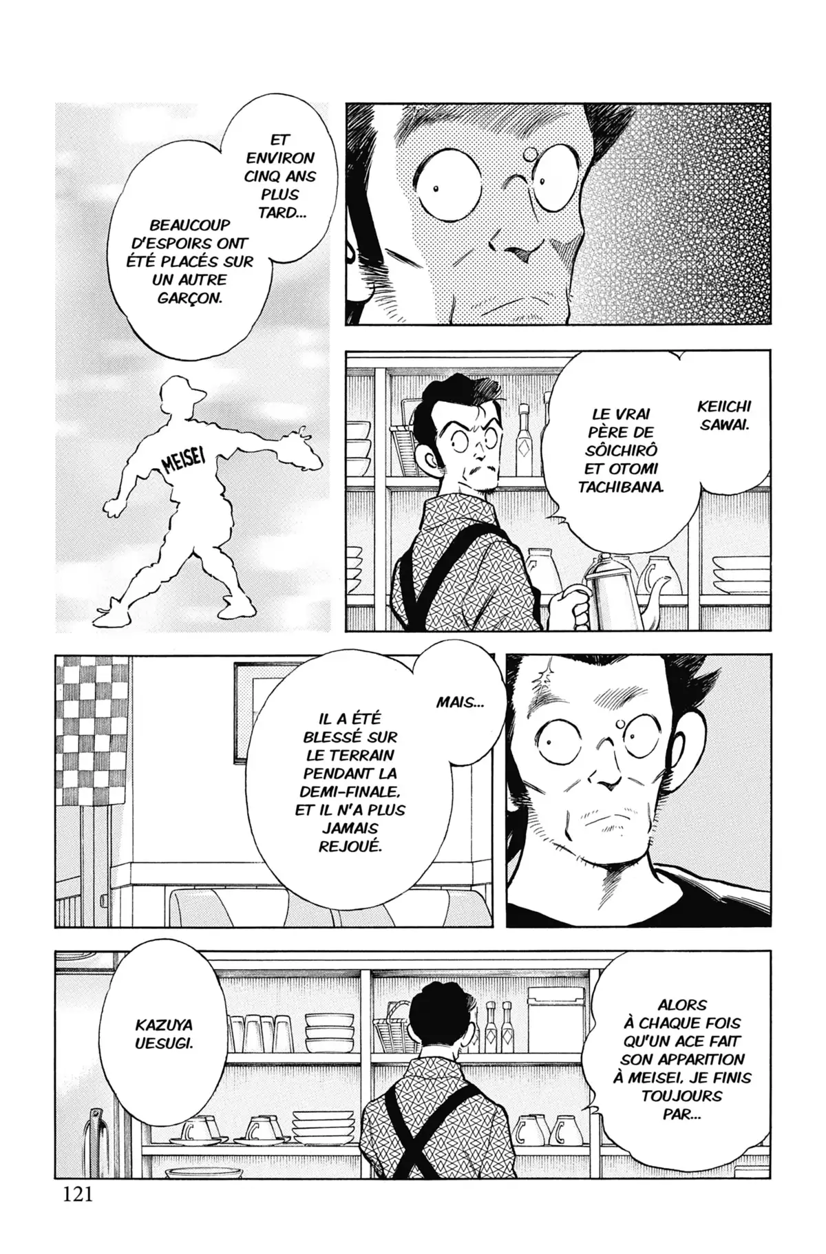 MIX Volume 14 page 119