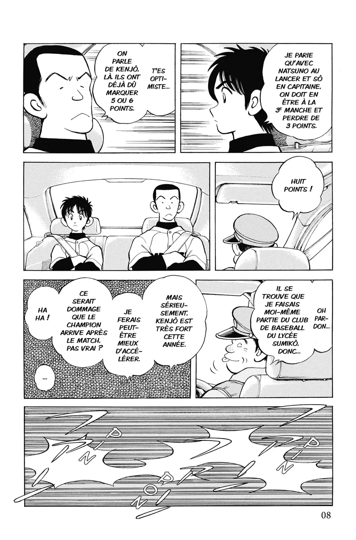 MIX Volume 14 page 7