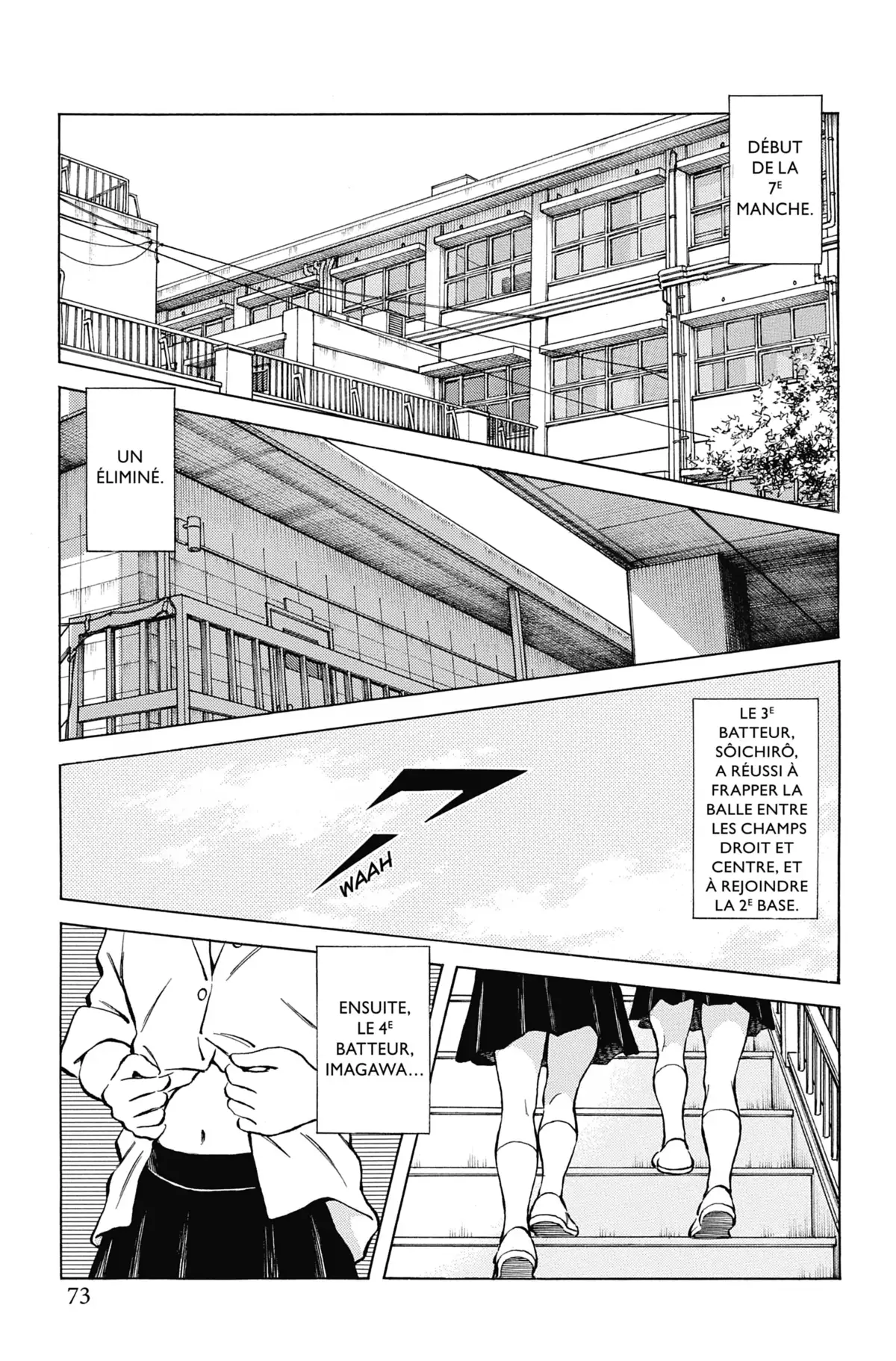 MIX Volume 14 page 71
