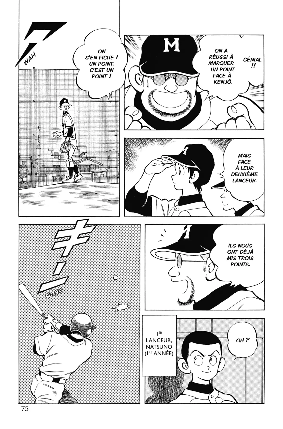 MIX Volume 14 page 73
