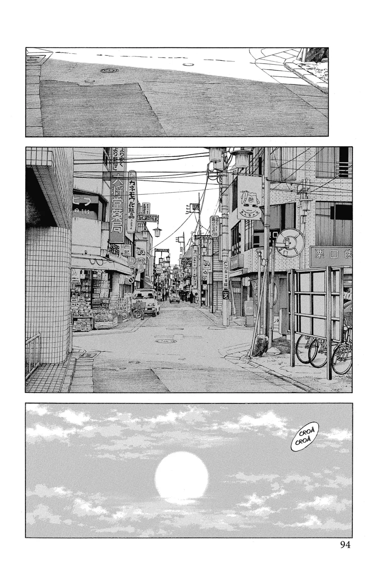 MIX Volume 14 page 92
