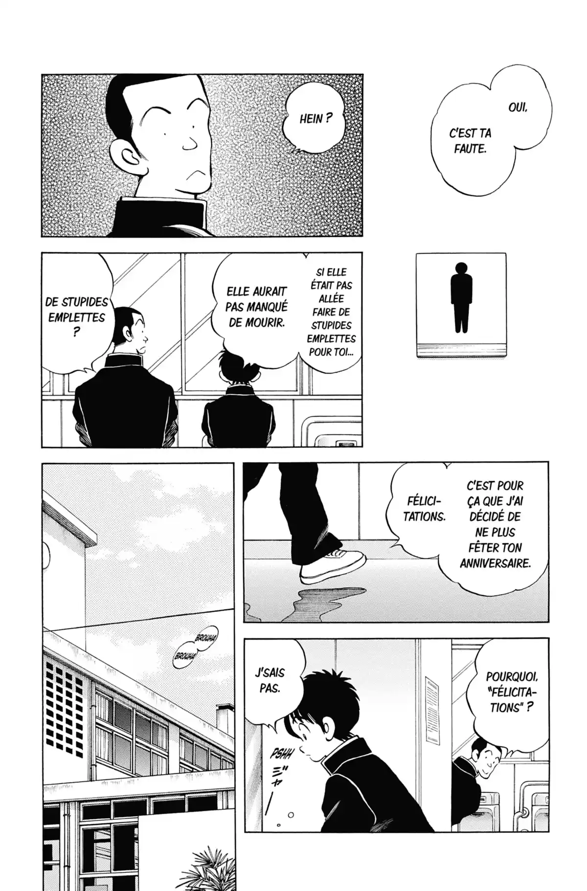 MIX Volume 13 page 6