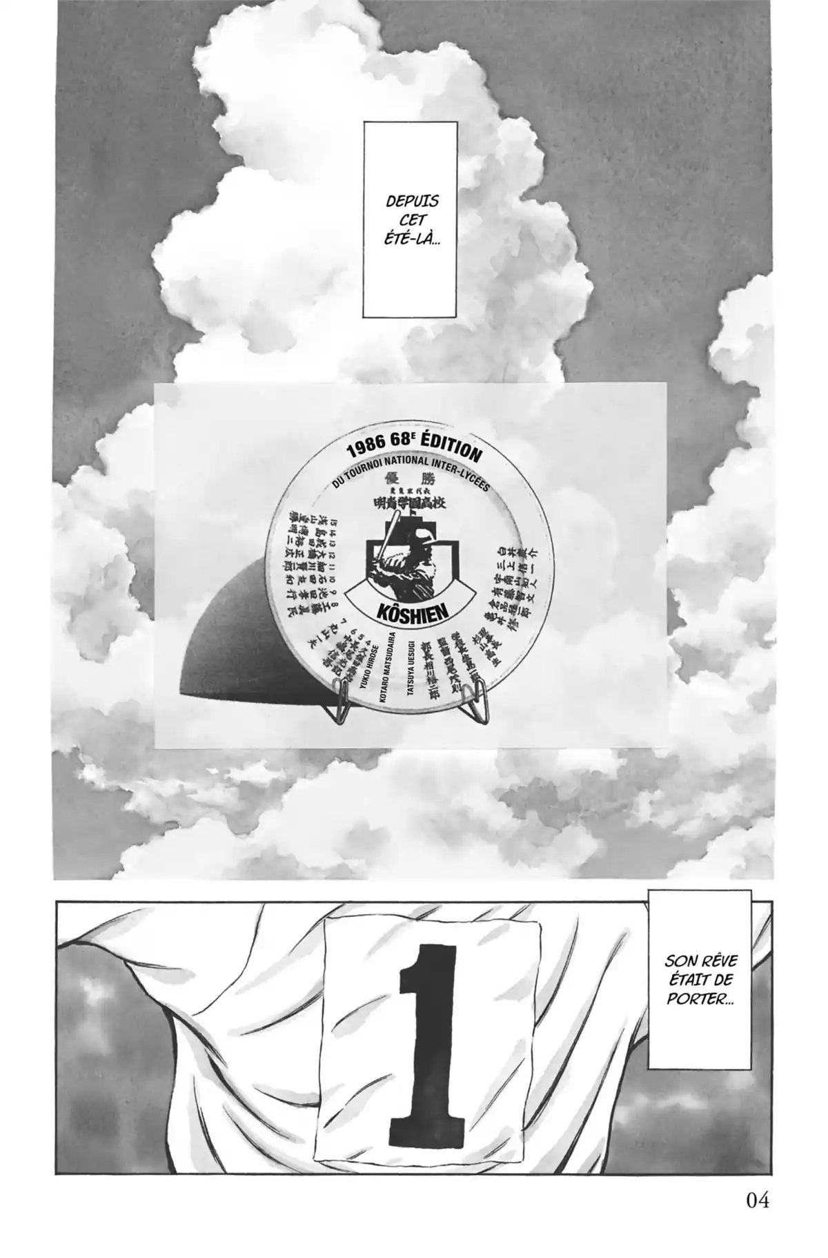 MIX Volume 6 page 5