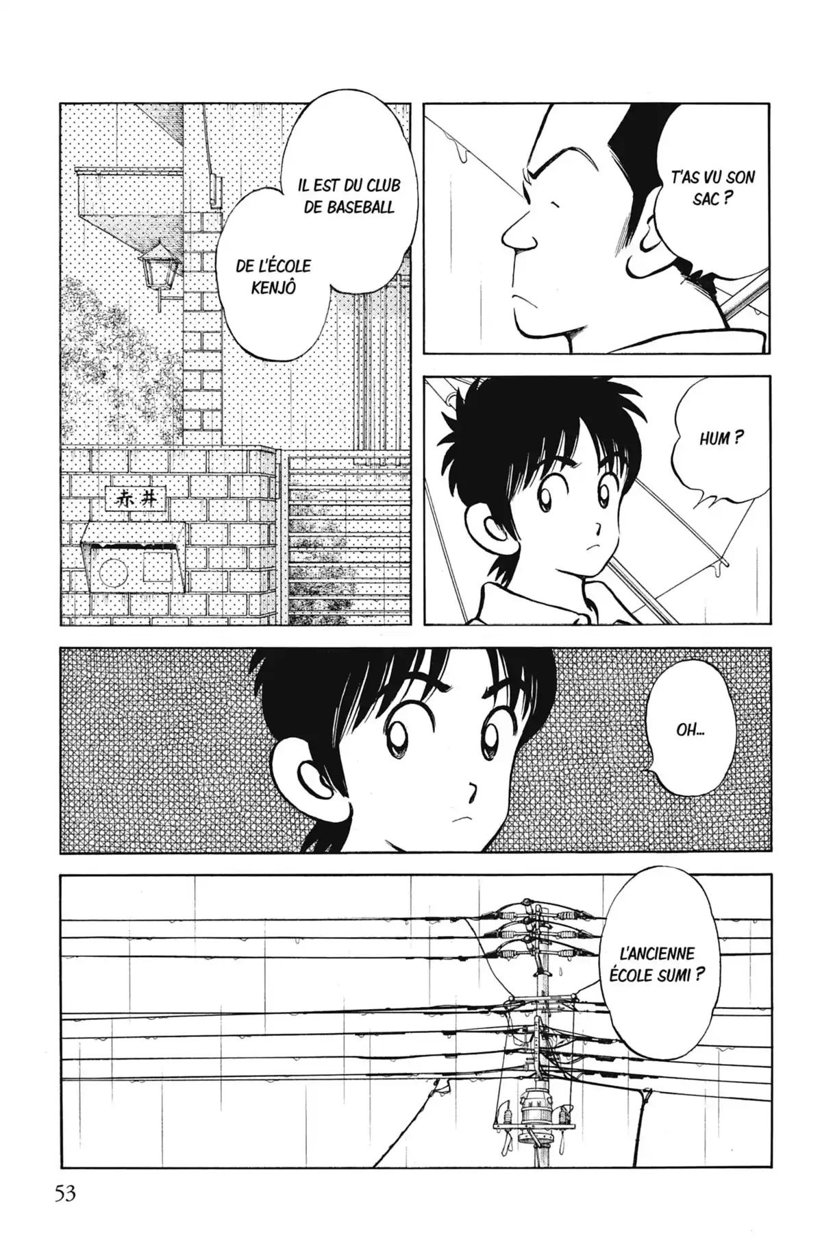 MIX Volume 6 page 54