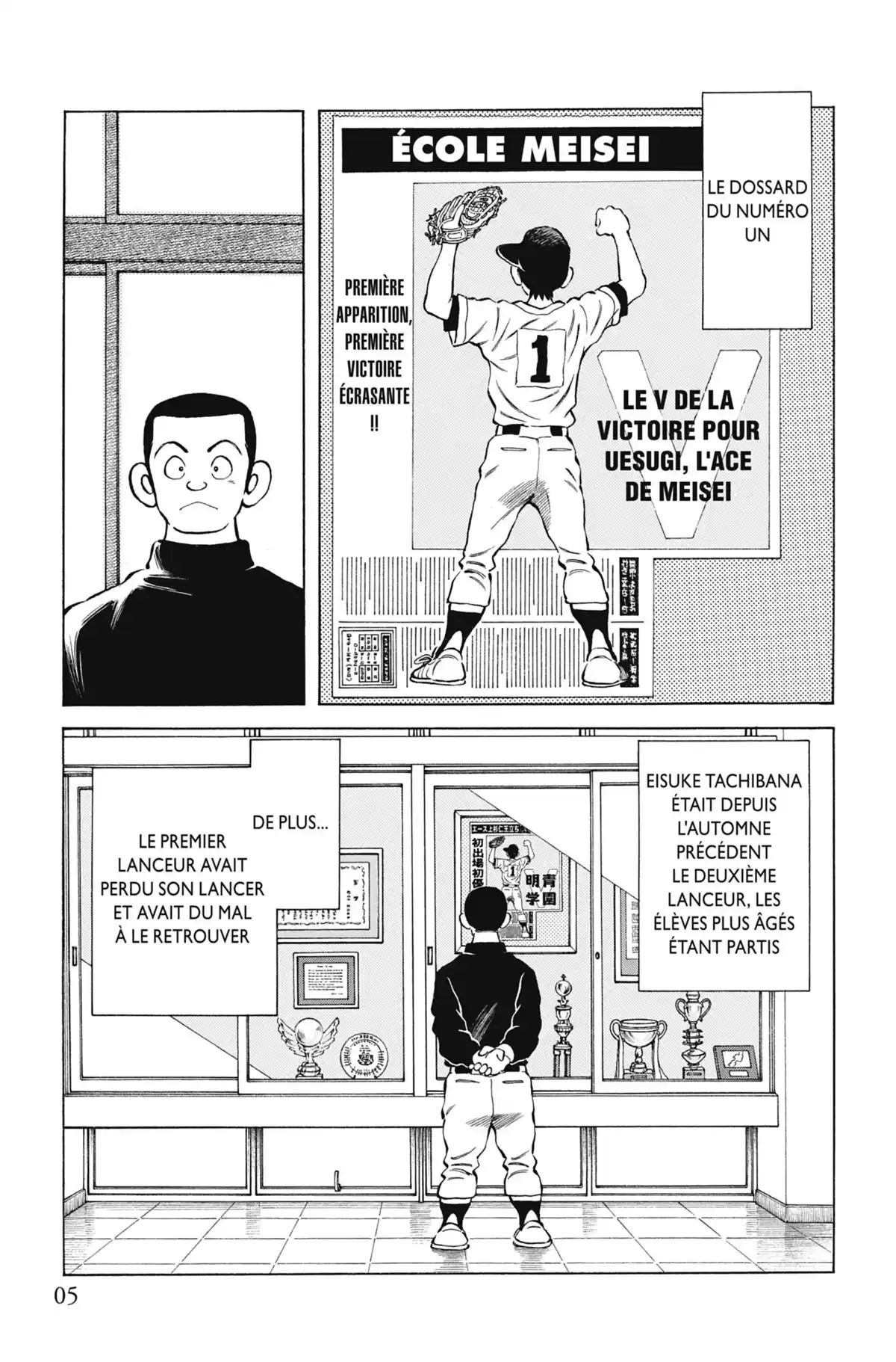 MIX Volume 6 page 6